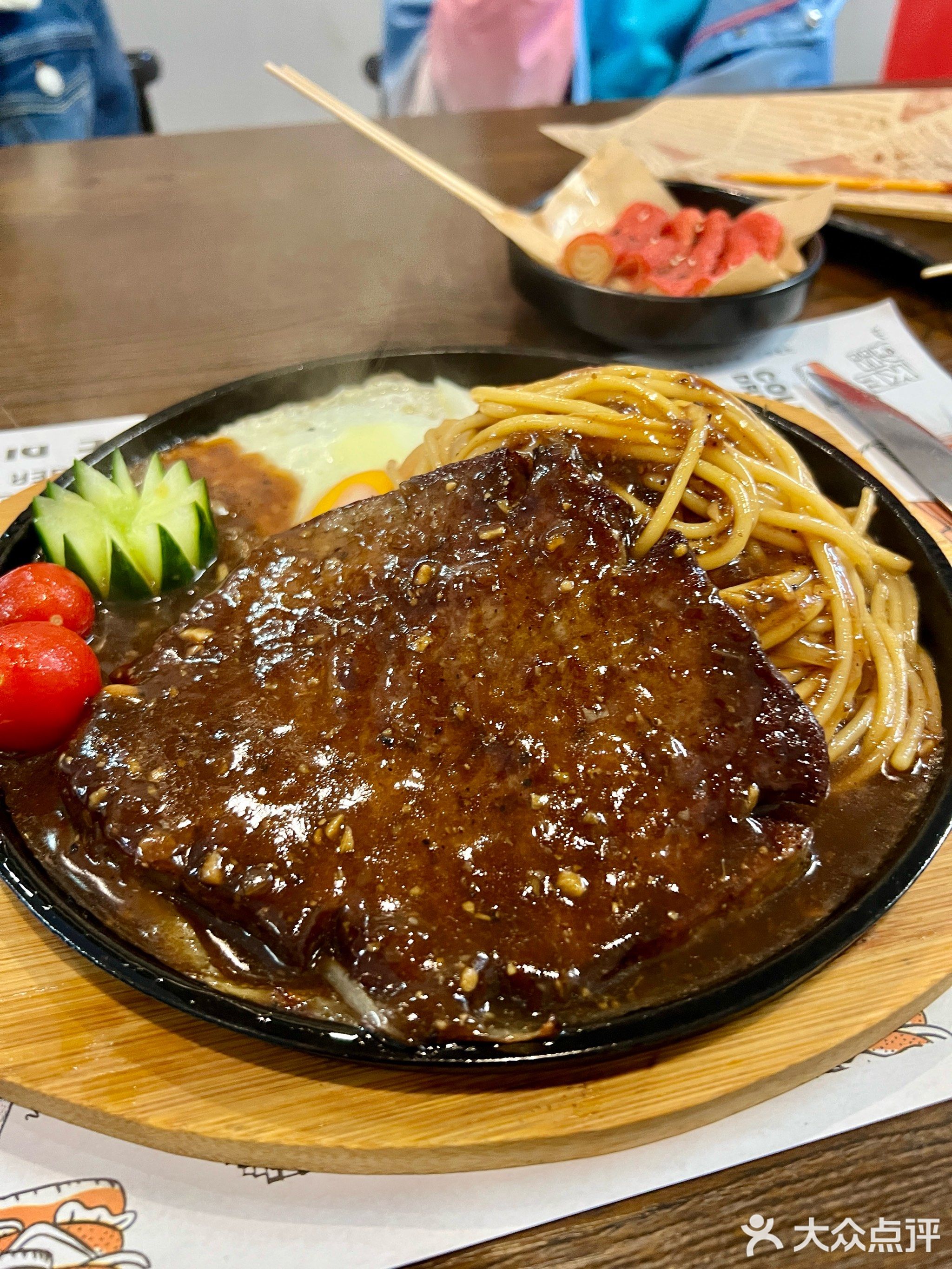 及食乐(河浦店)