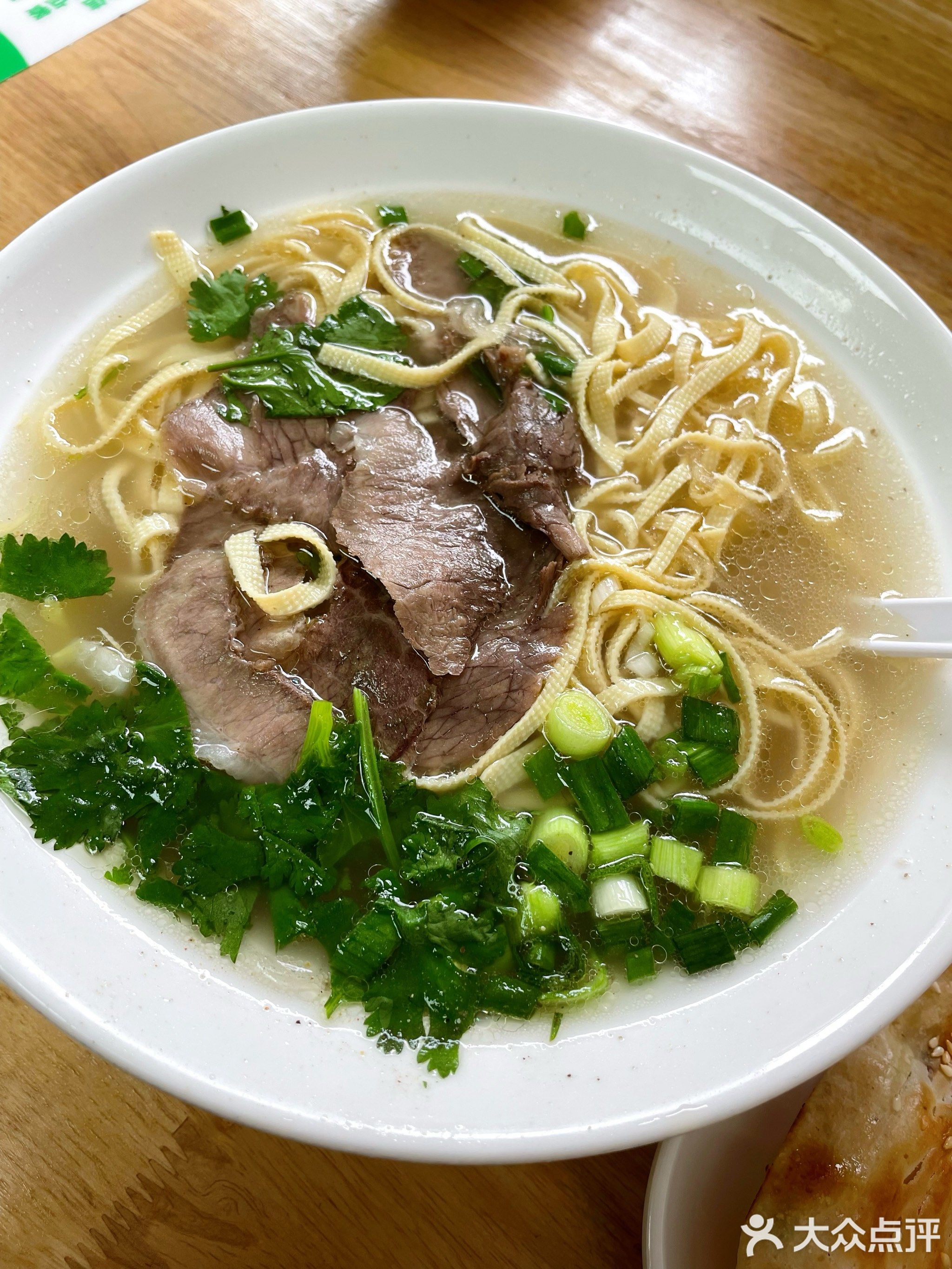 淮南郑家牛肉汤(华发广场店)