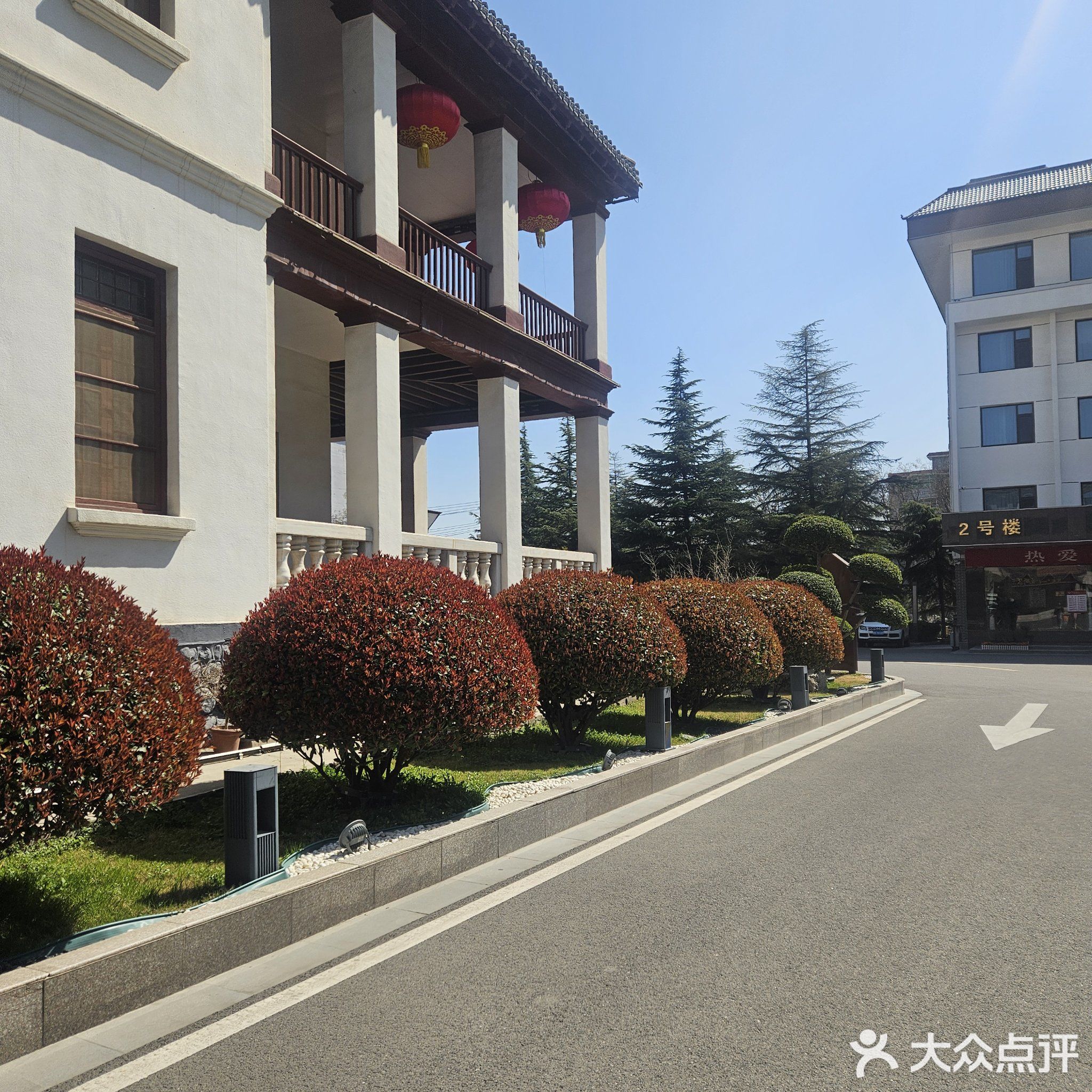 运城宾馆·贵宾楼餐厅