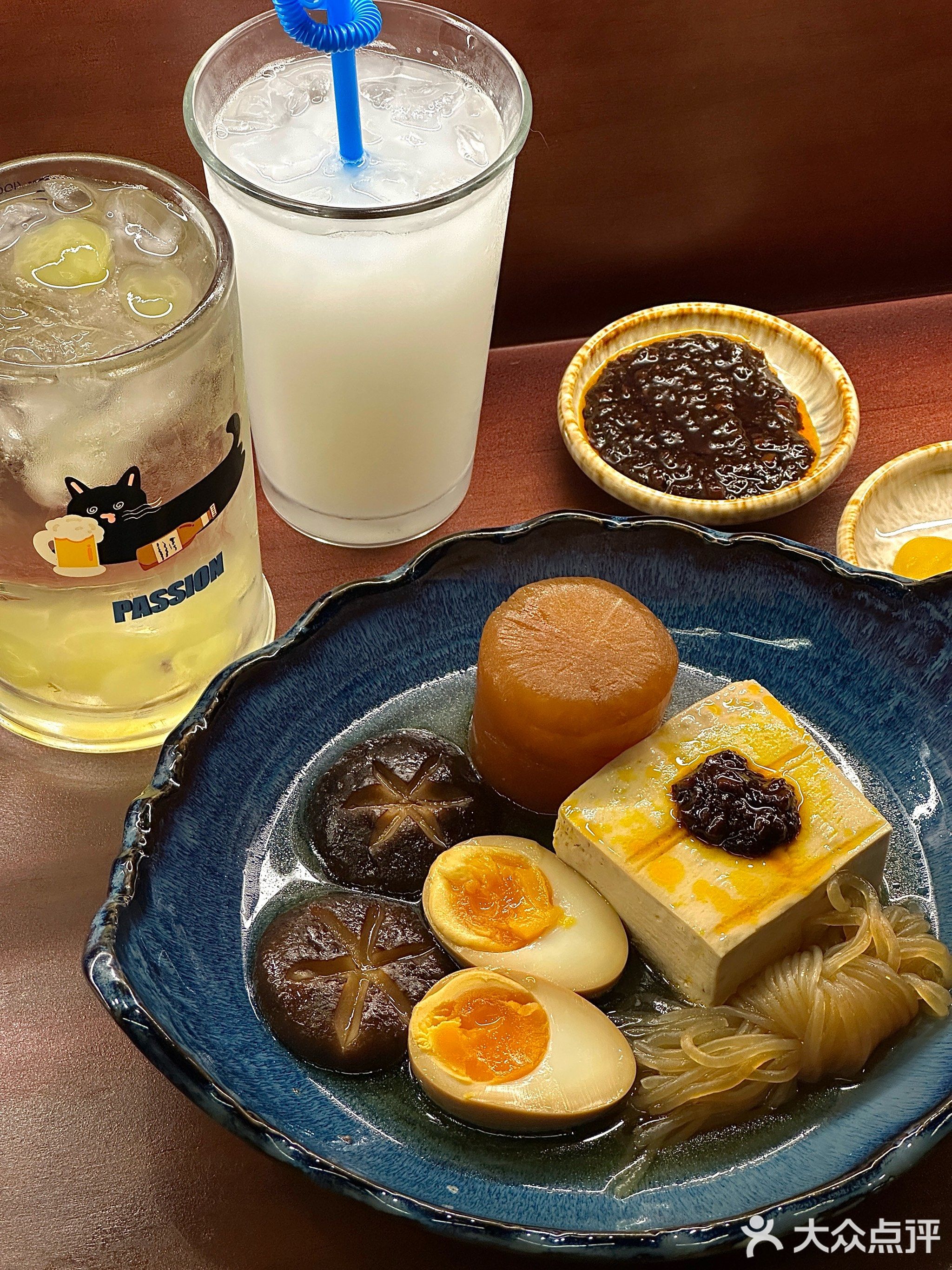 oden五十(吉大店)