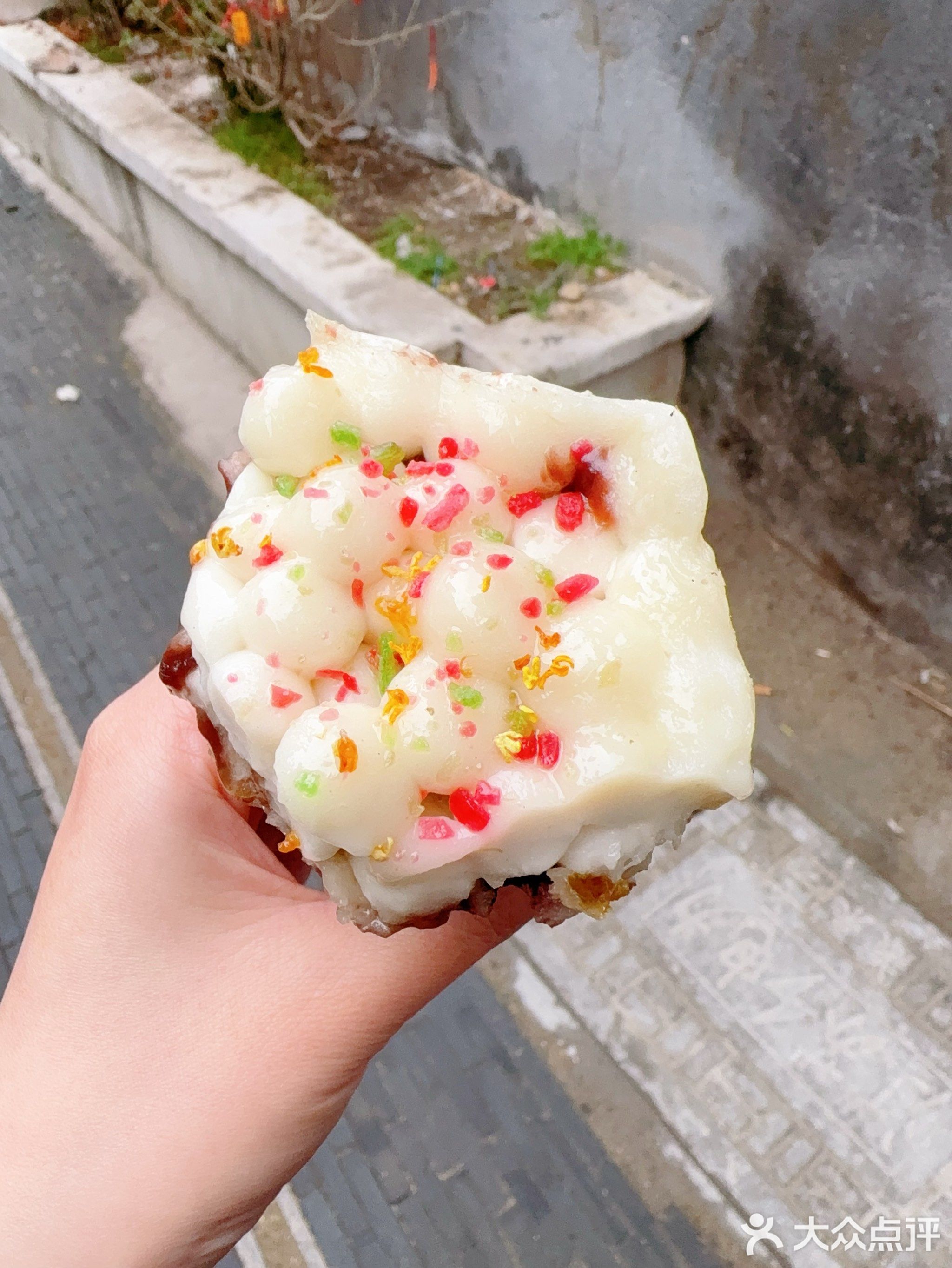 小小梅花糕