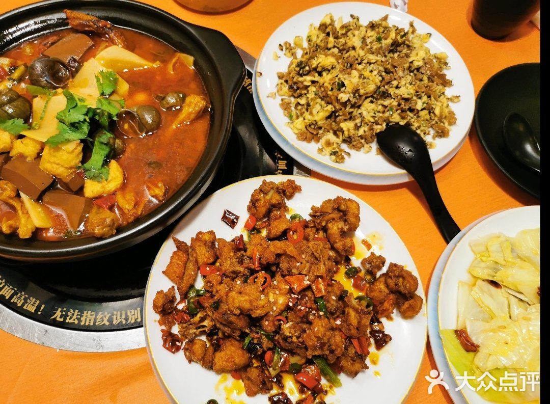 许大仙·干锅川菜·本地菜(年年丰店)