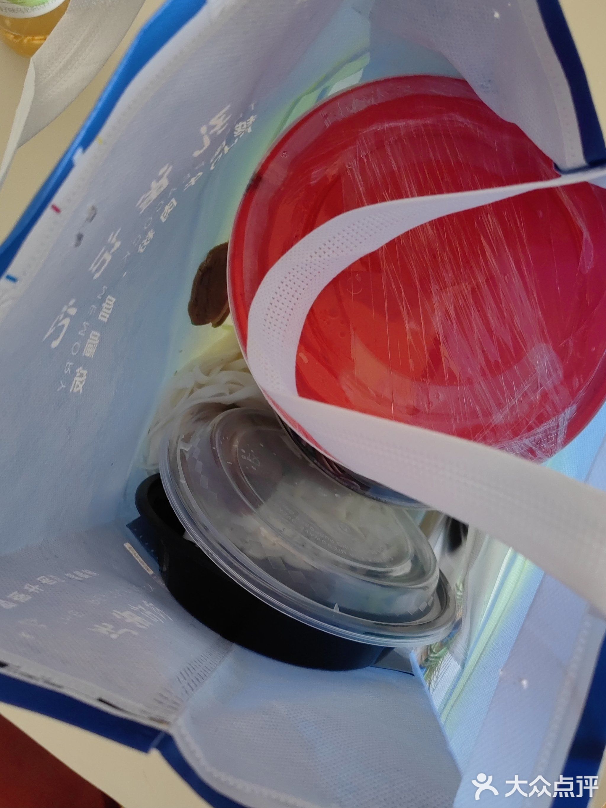 孔雀记忆PHO越南粉·咖喱饭(亿客隆写字楼店)