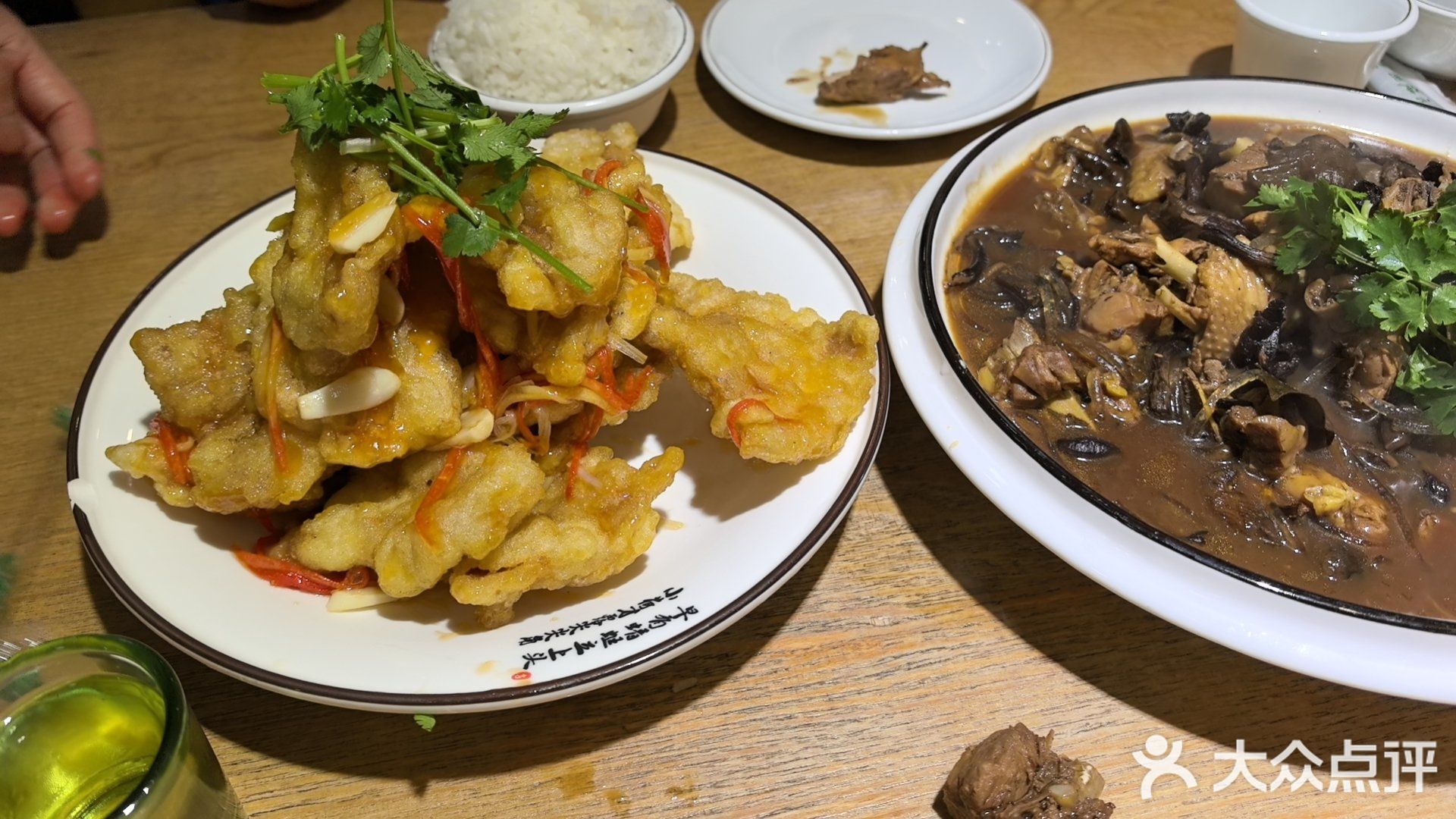 丁记阿坤东北烧烤