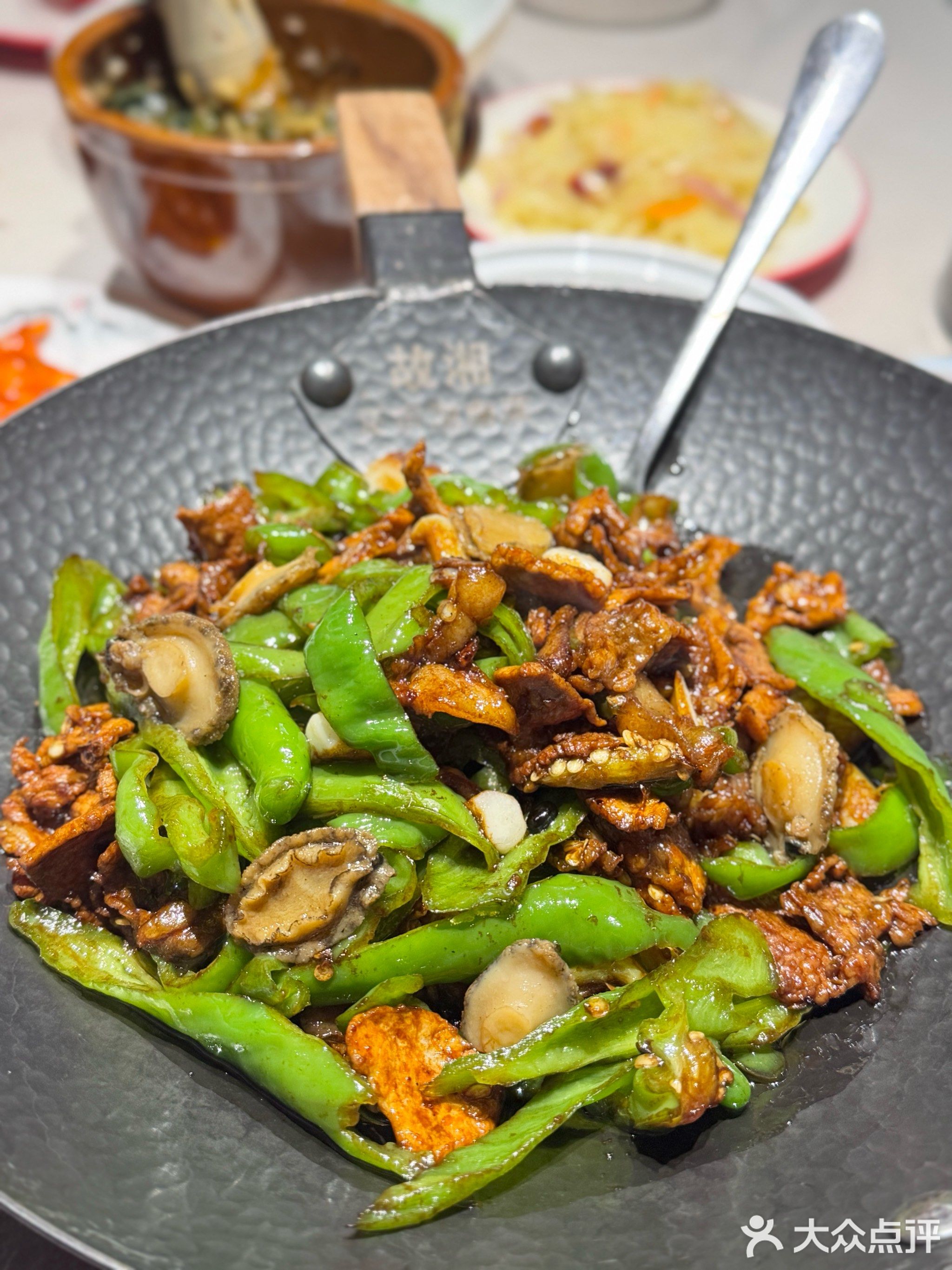 故湘·纯正湖南菜(上五渡颐康二区店)