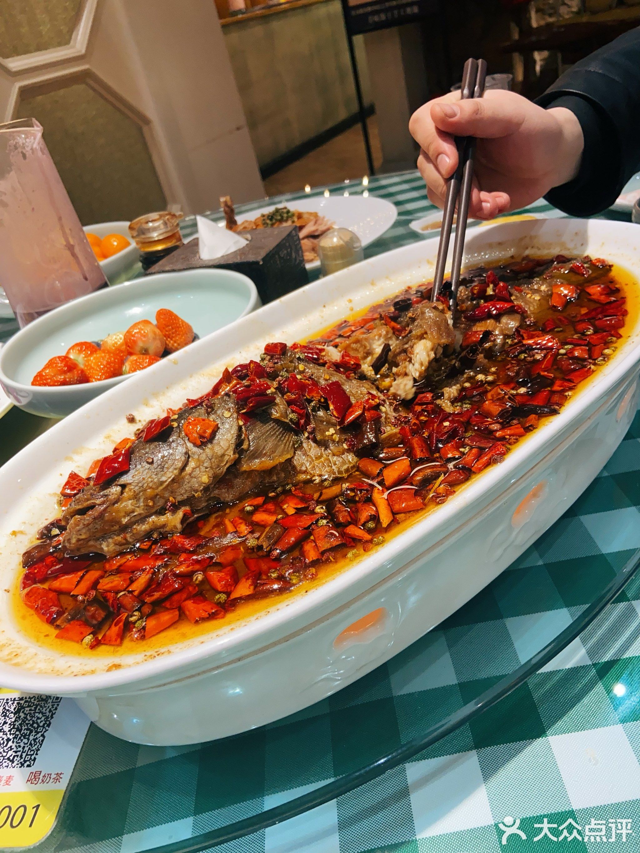 养味居四喜烧麦