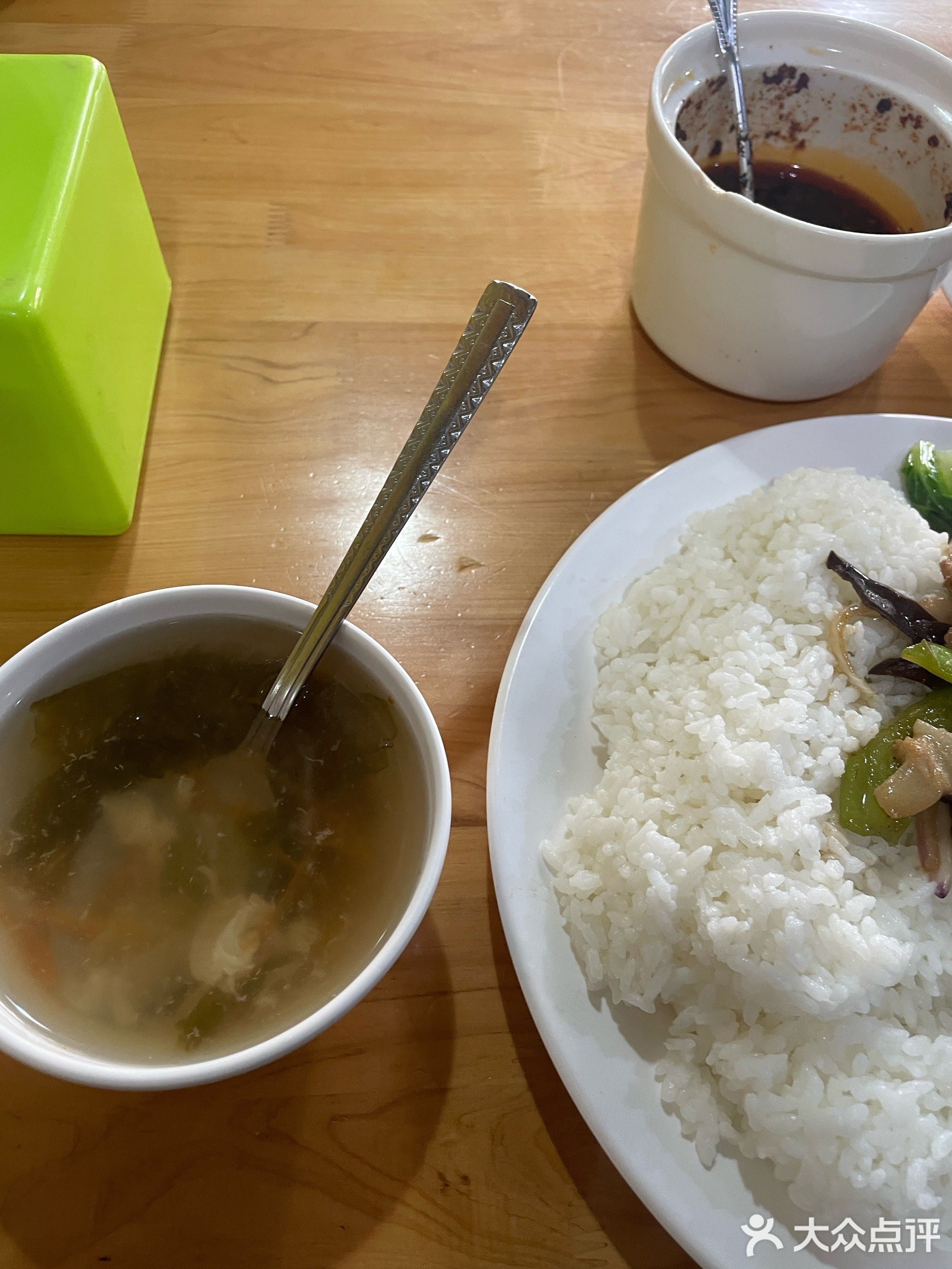 红馆(厂前店)