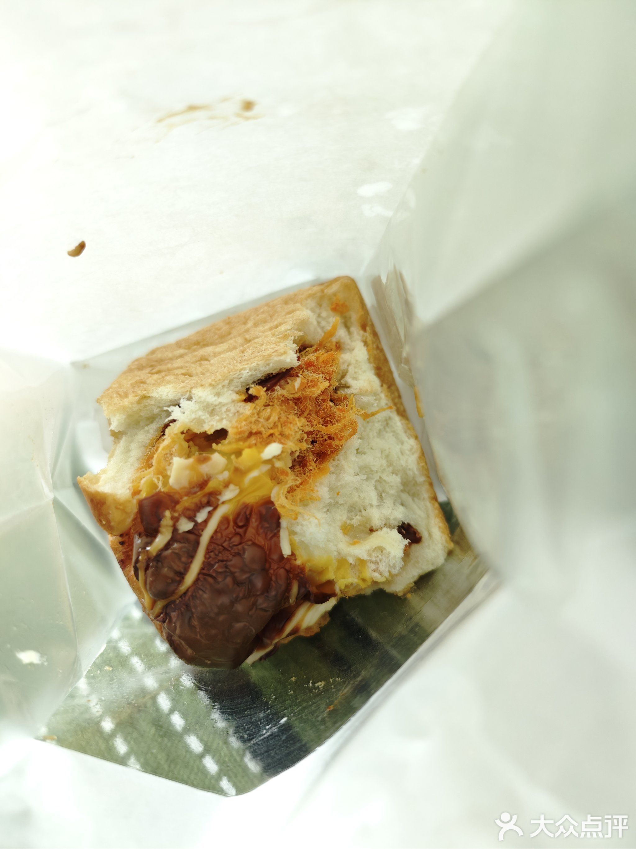 奶油日尝