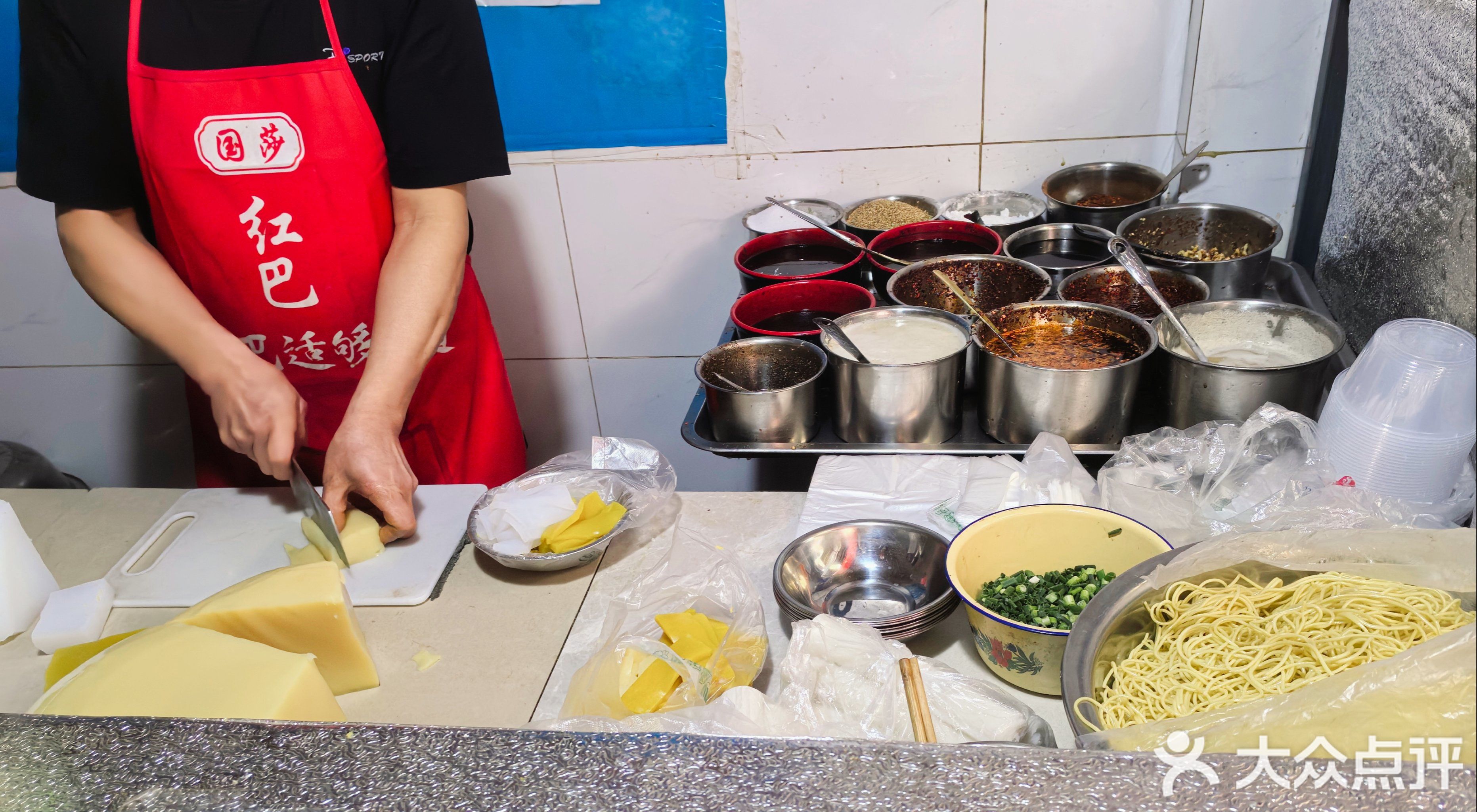 川兴桑记凉粉三分店