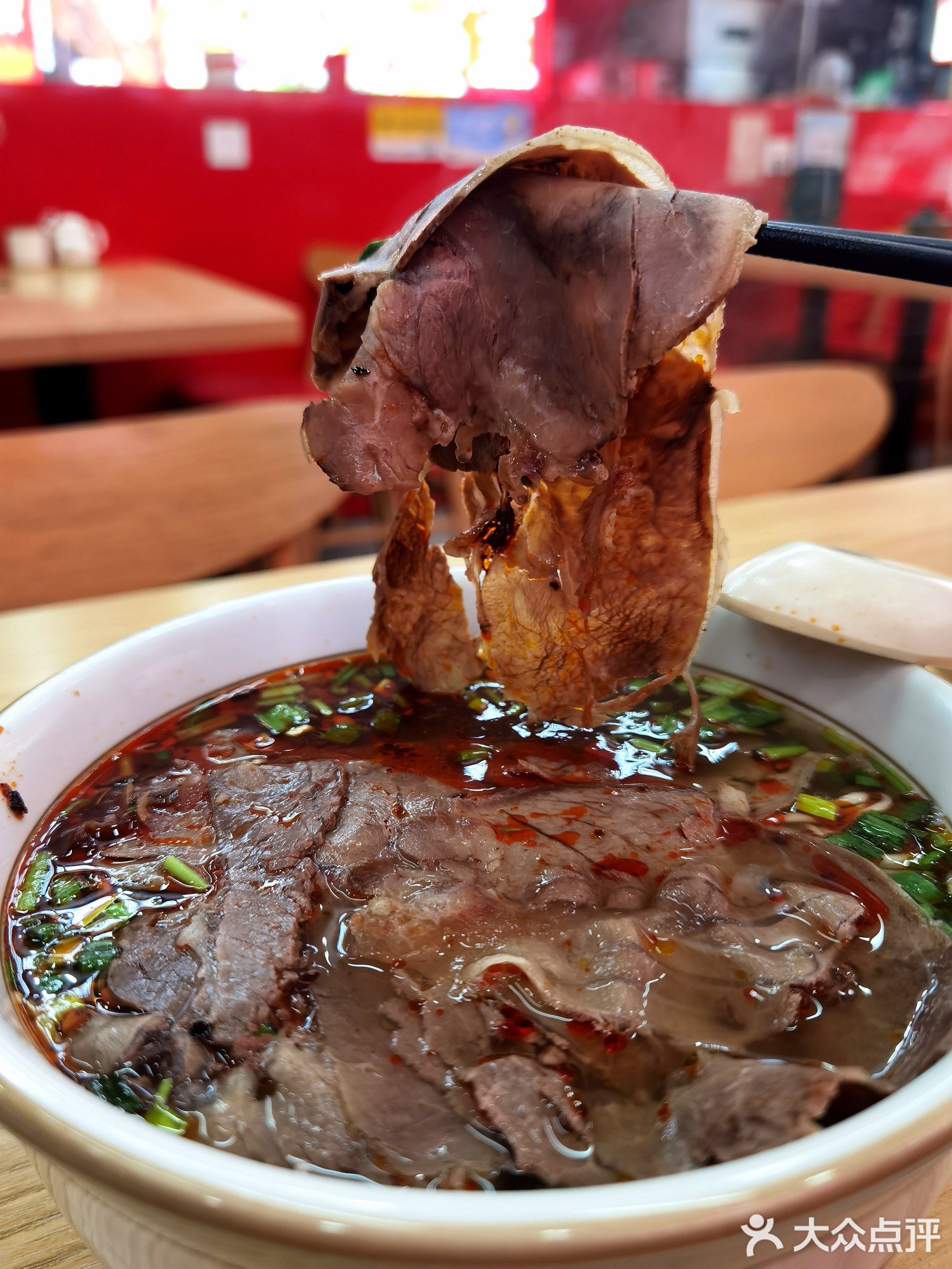 肉多多兰州纯汤牛肉面(清真)