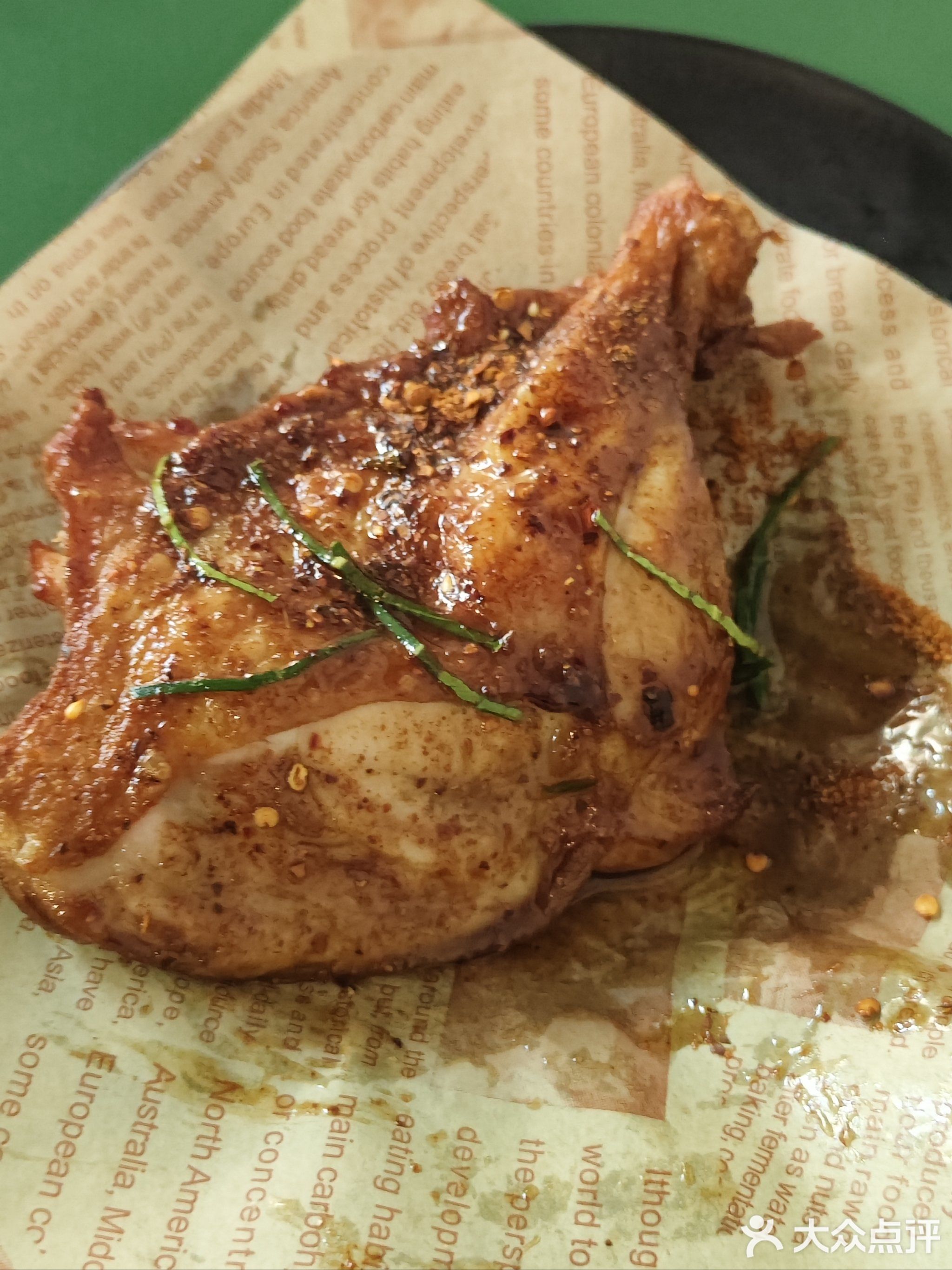 荼也(双美府店)