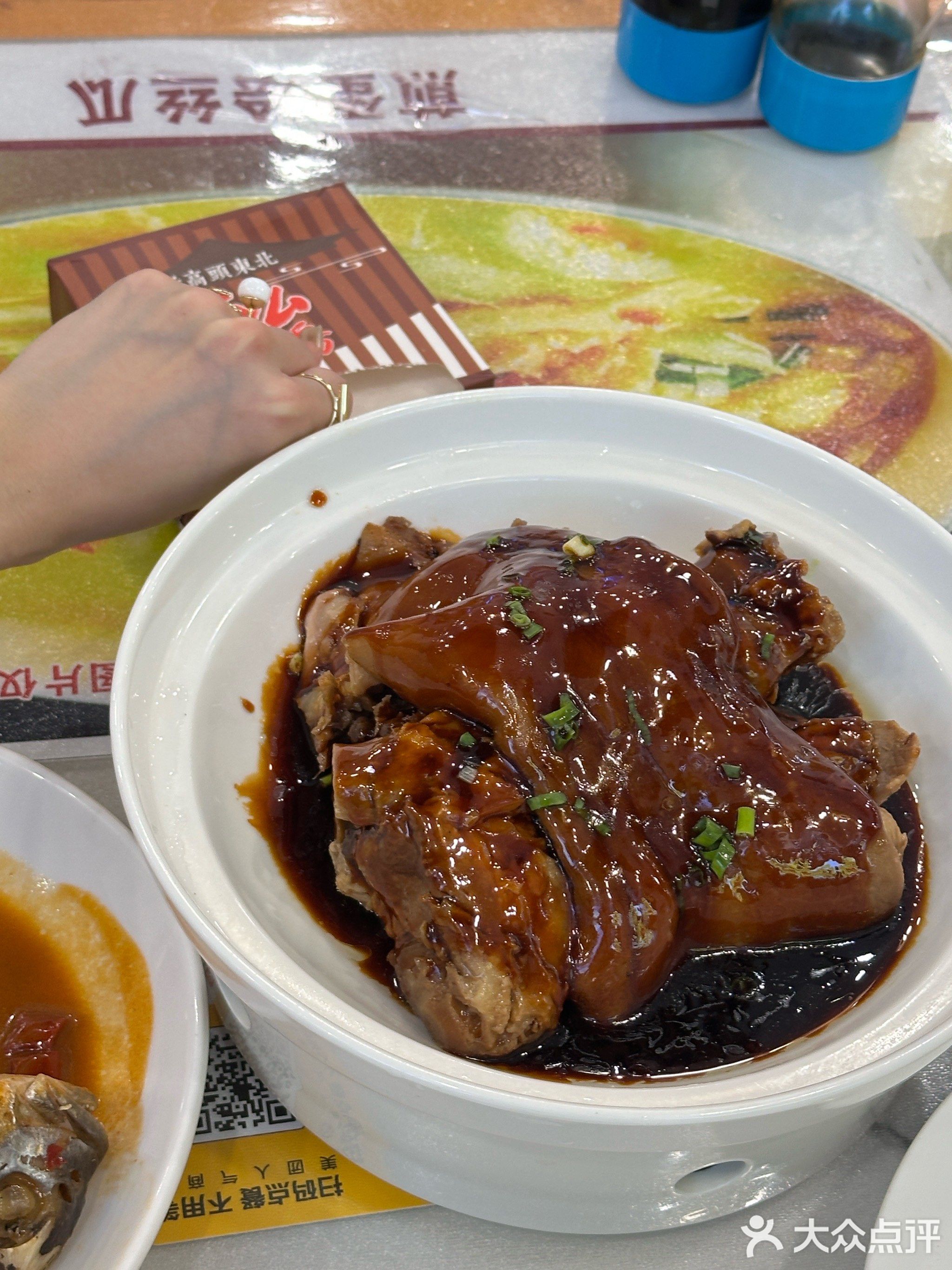 老高头东北私房菜(天涯小镇店)