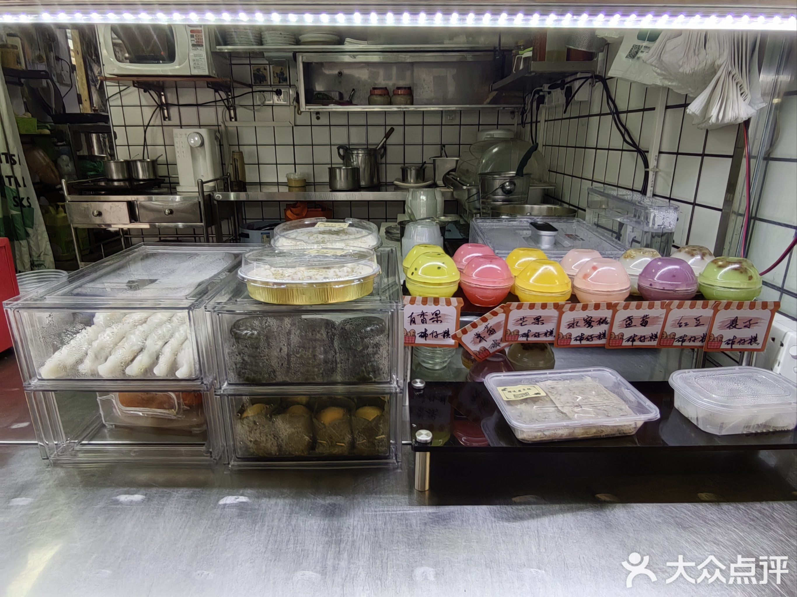 佳美店(延龄市场店)