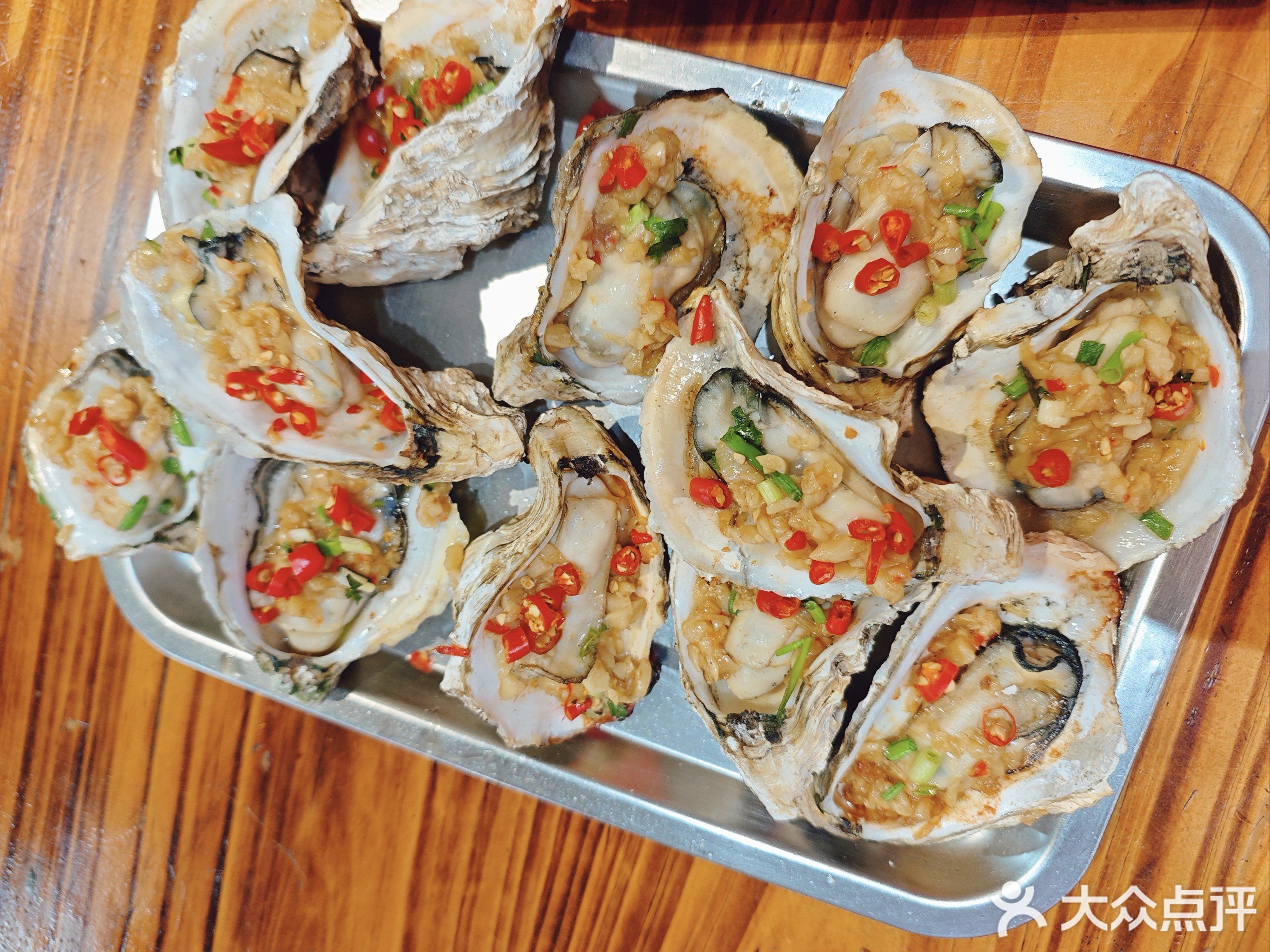 强子东北原味烧烤