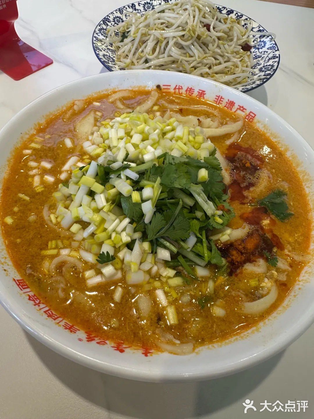 青年路烩面馆·清真菜馆(小康人家店)