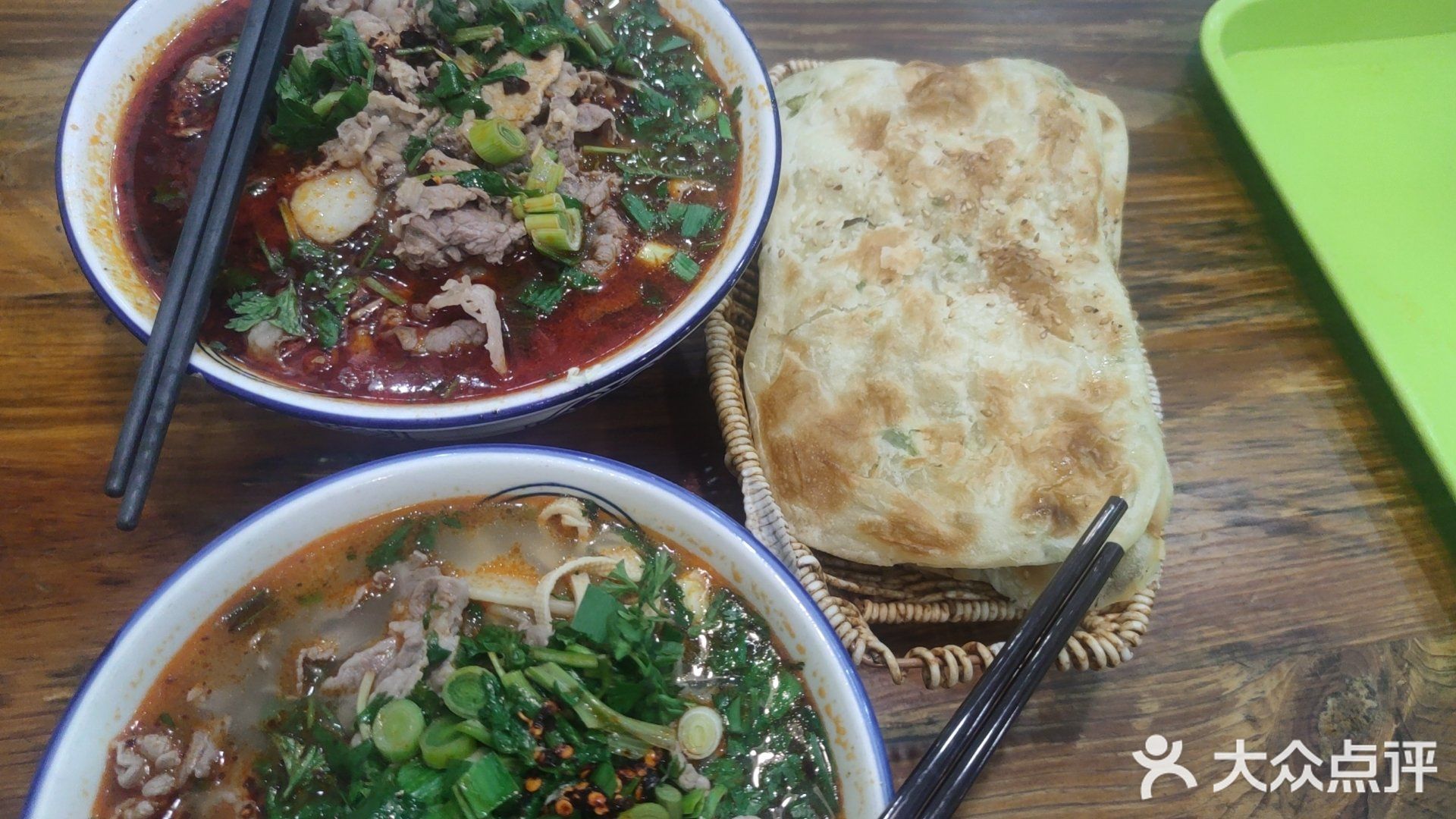 徐家牛肉汤(广弘城·国际社区店)