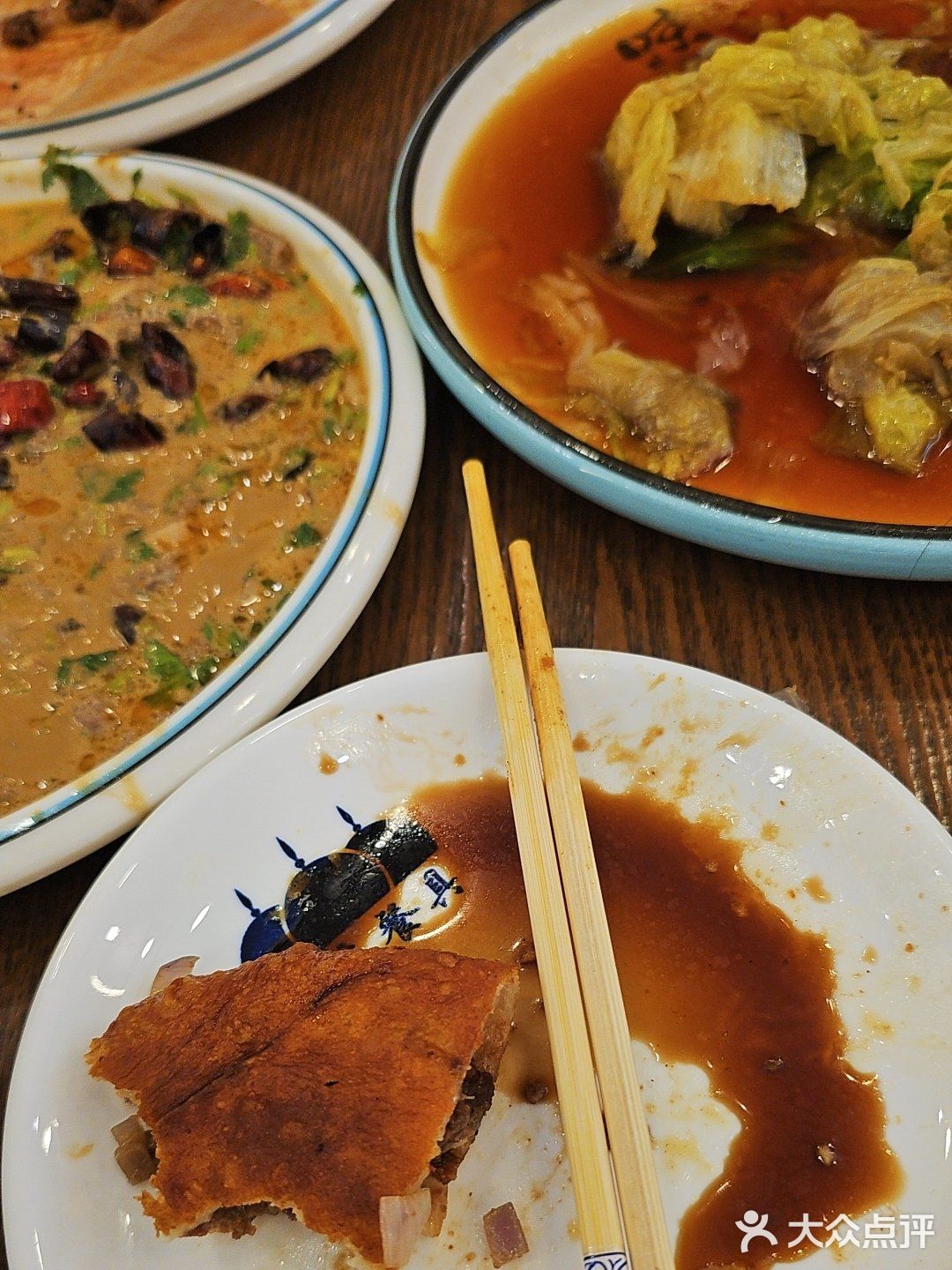 清真卫东传统爆肚