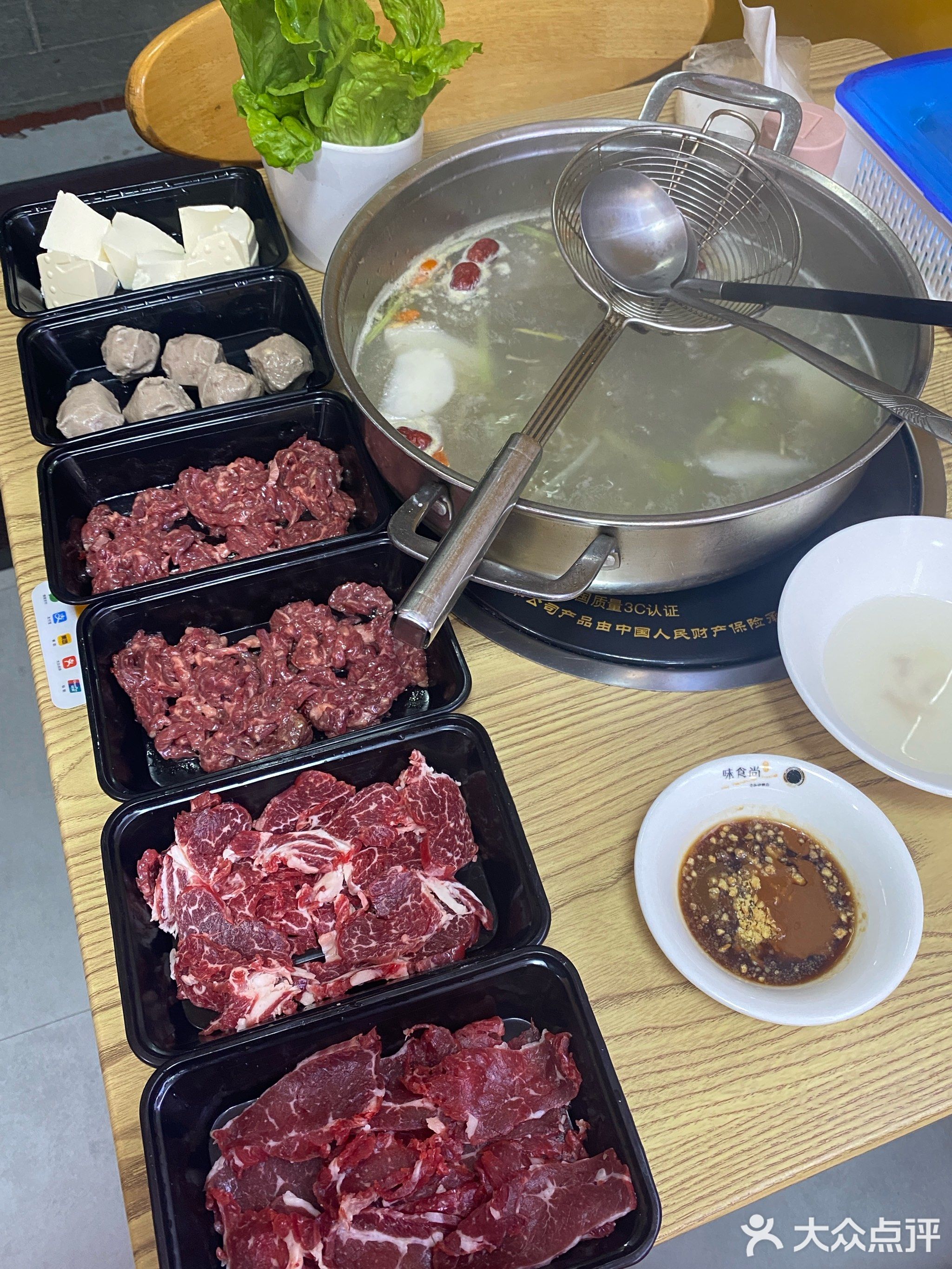 牛佬土牛肉店(百家村店)