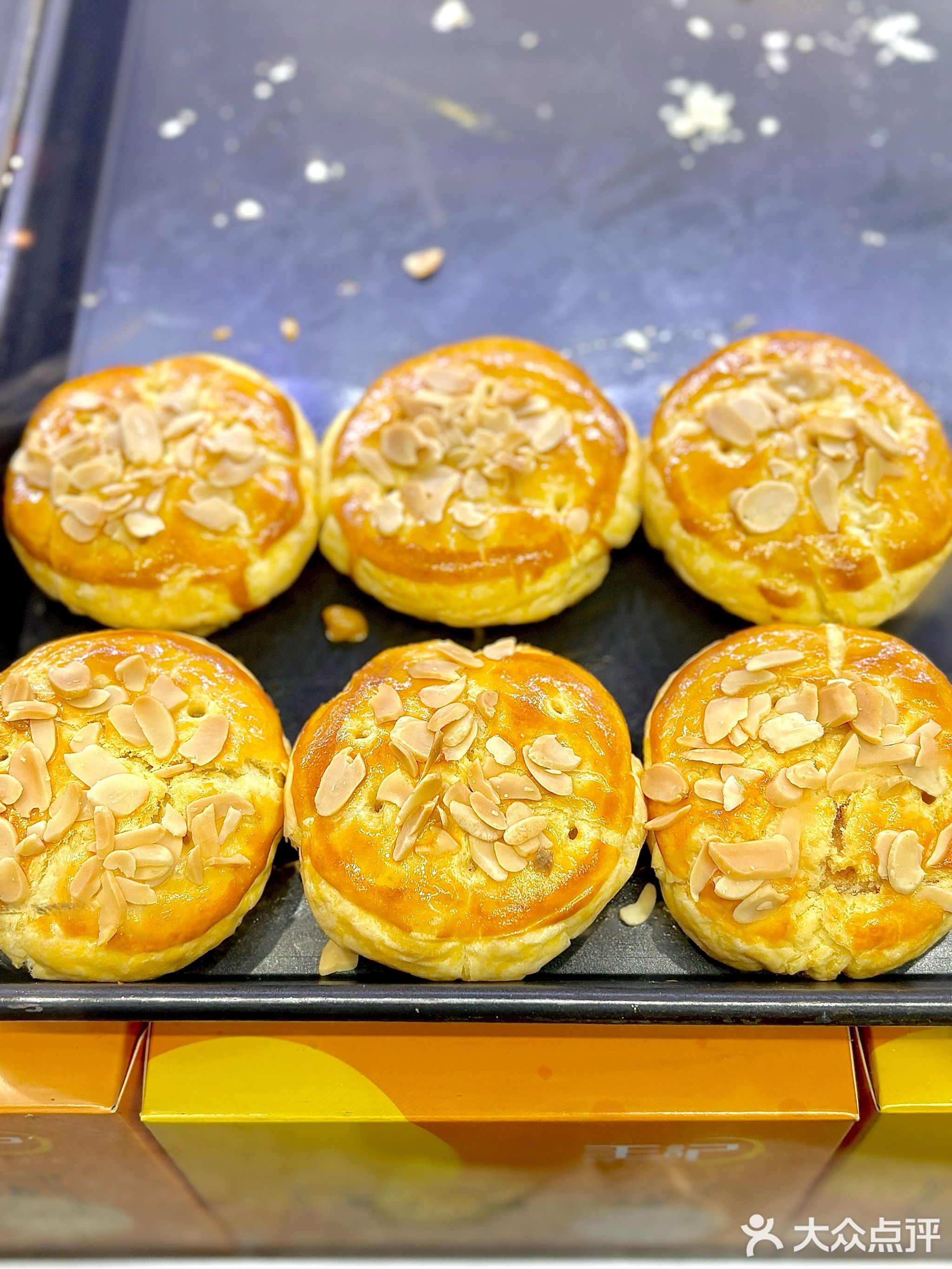 王记手工麻糍(沙坡尾店)