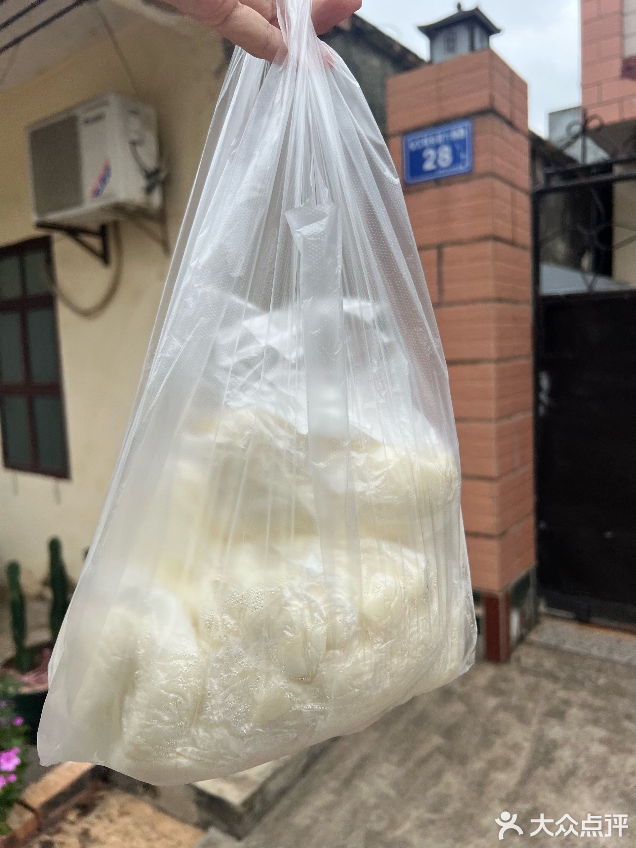 哥弟茶店