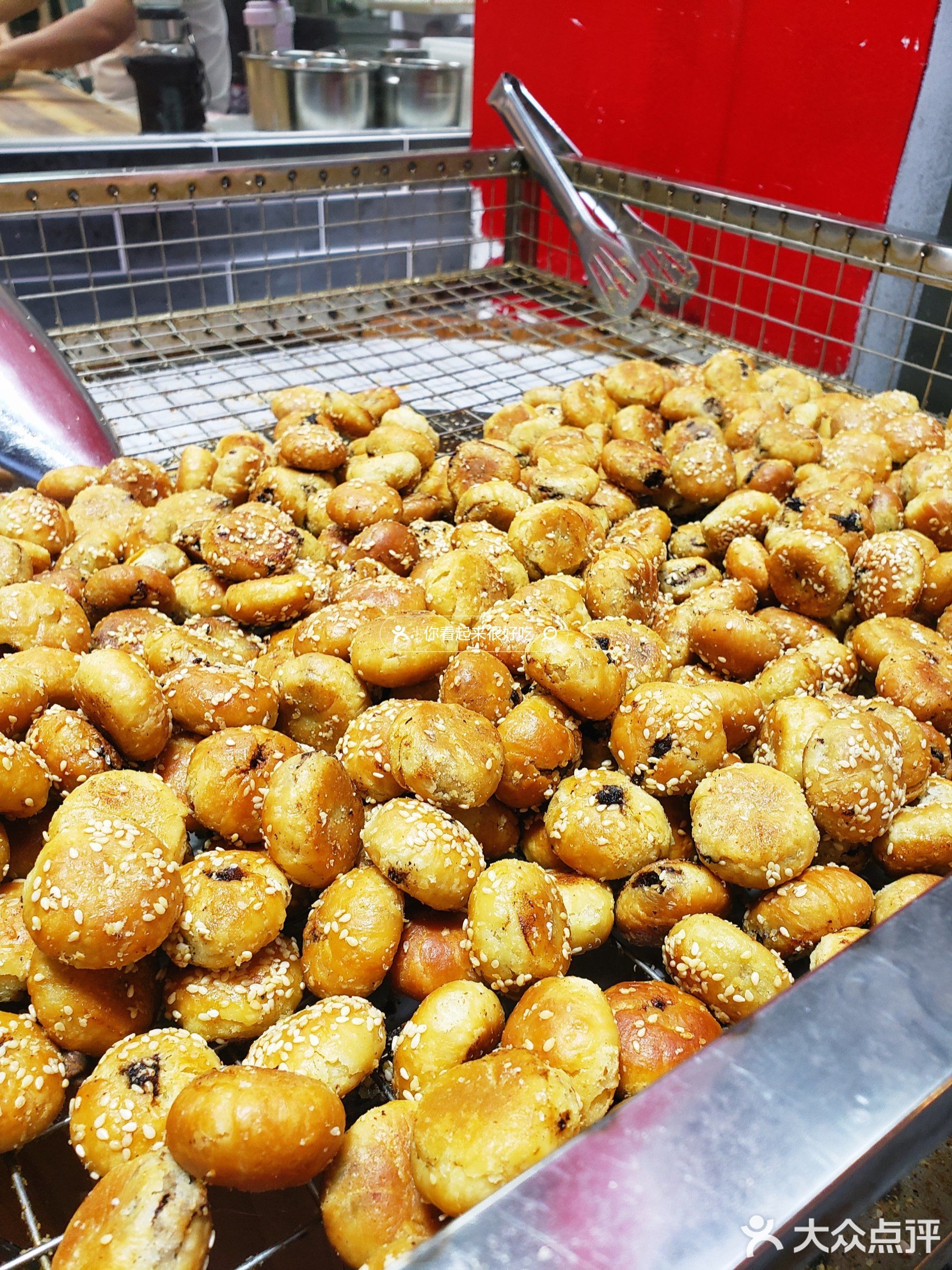明清烧饼(老街店)