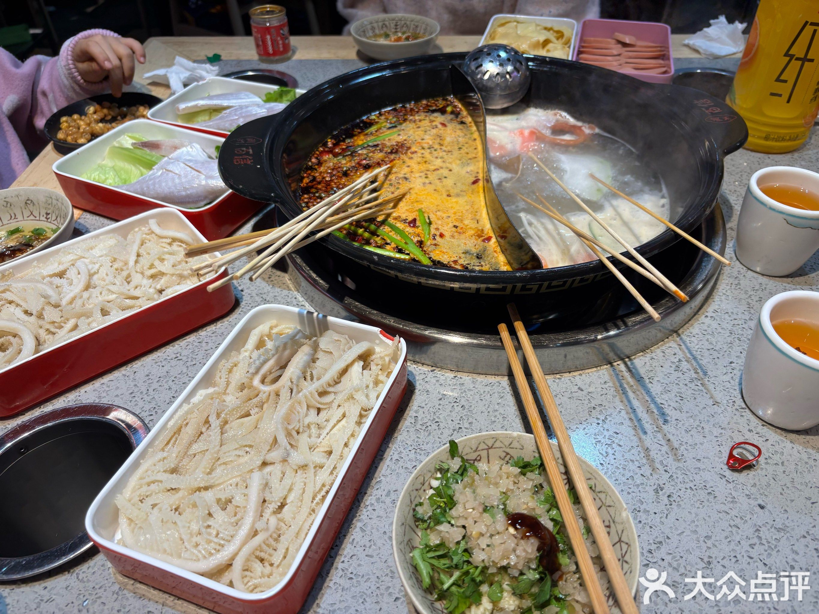 百信火锅串串(江南店)