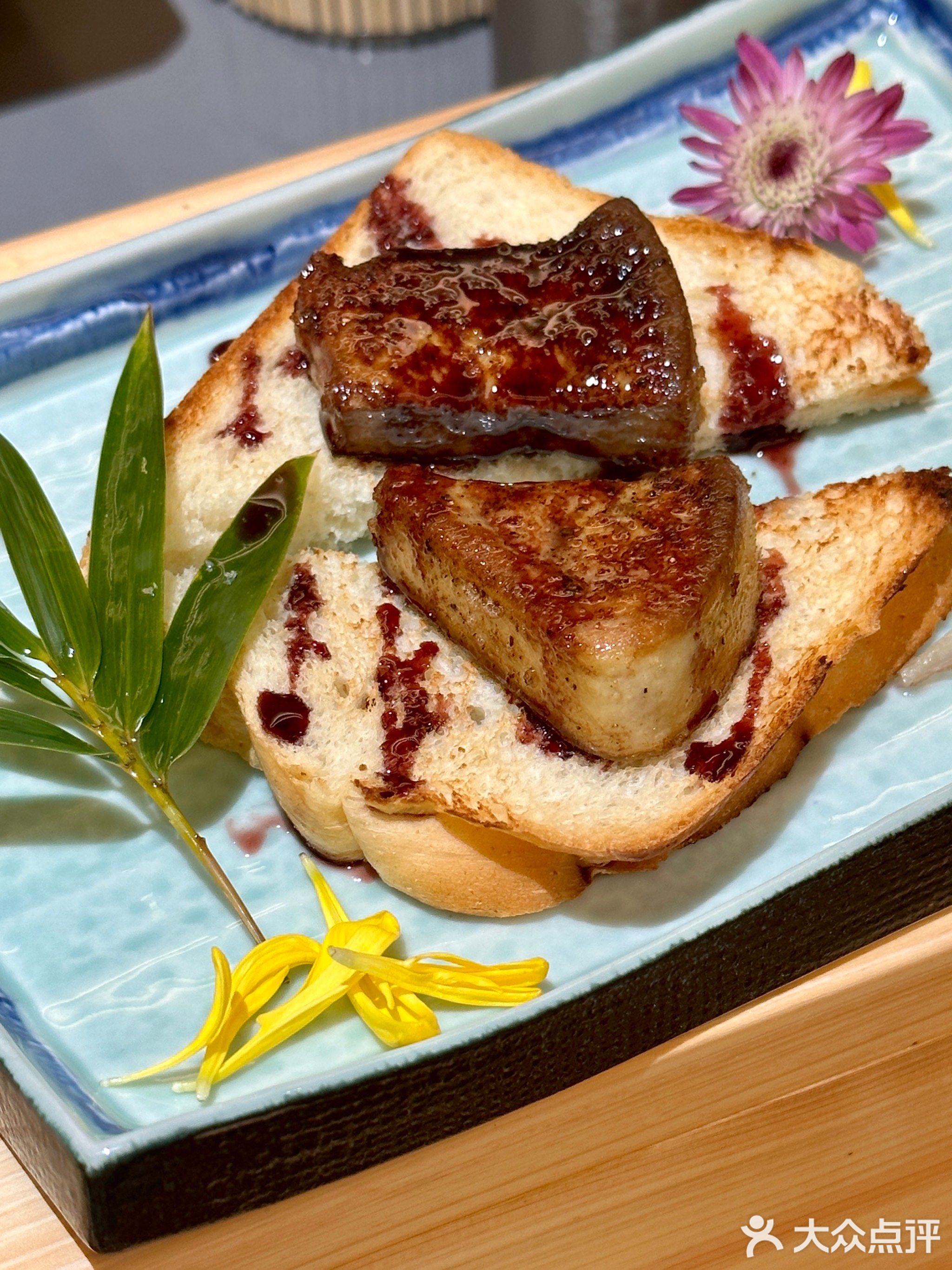 鮨川Omakase·铁板烧