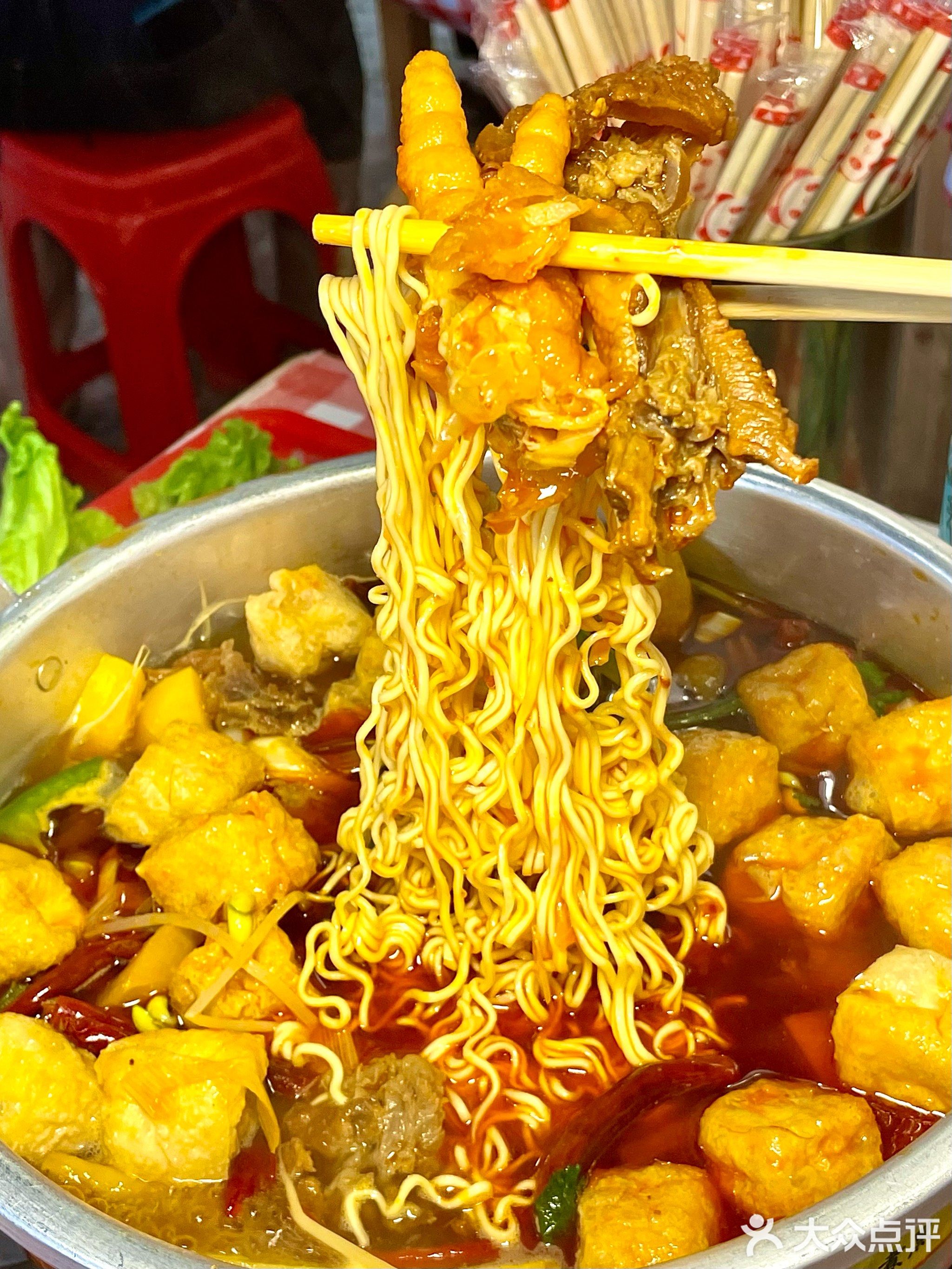 虾说·市井火锅(步行街店)