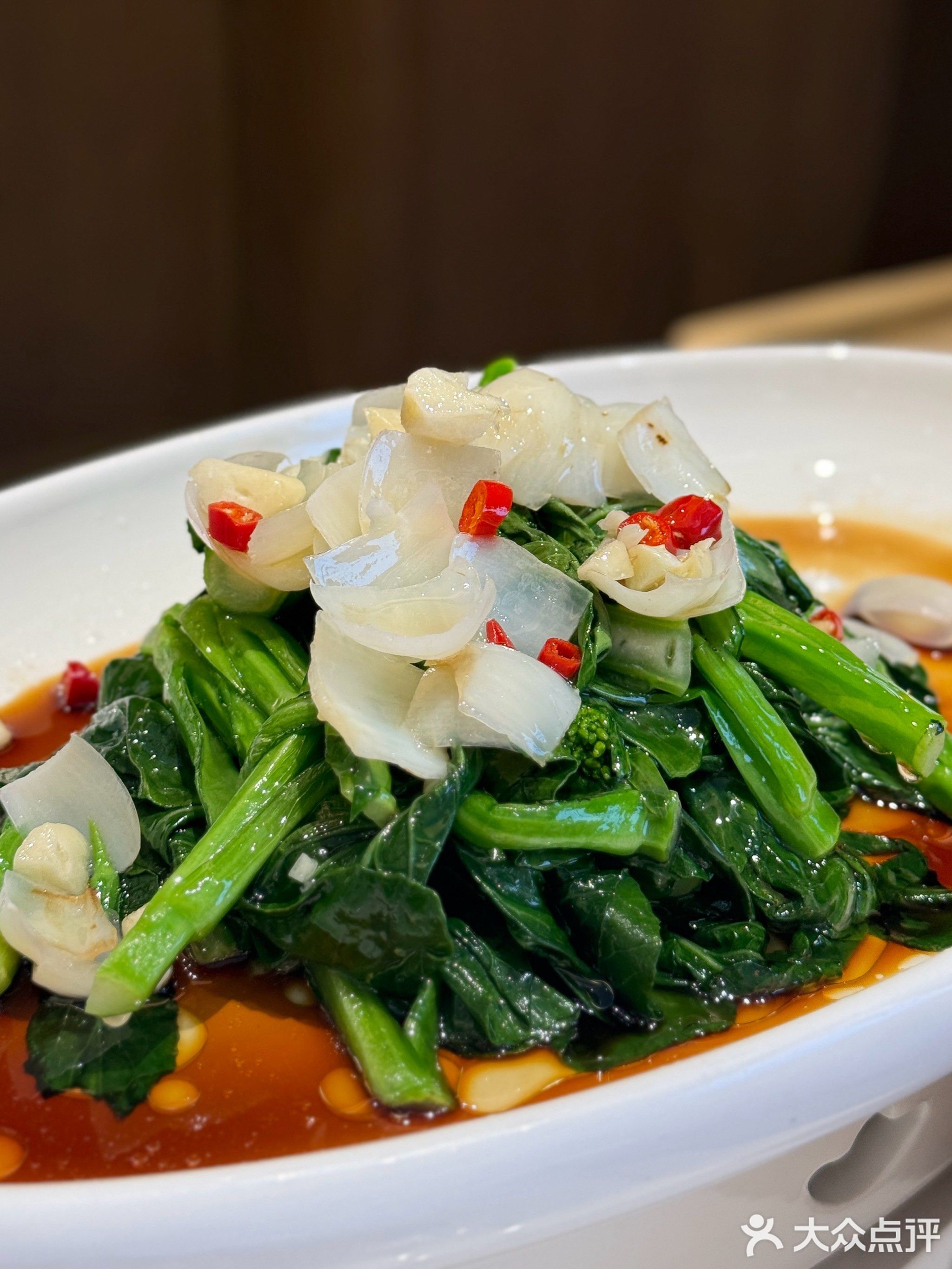 古萧汪家羊肉馆(龙山路总店)