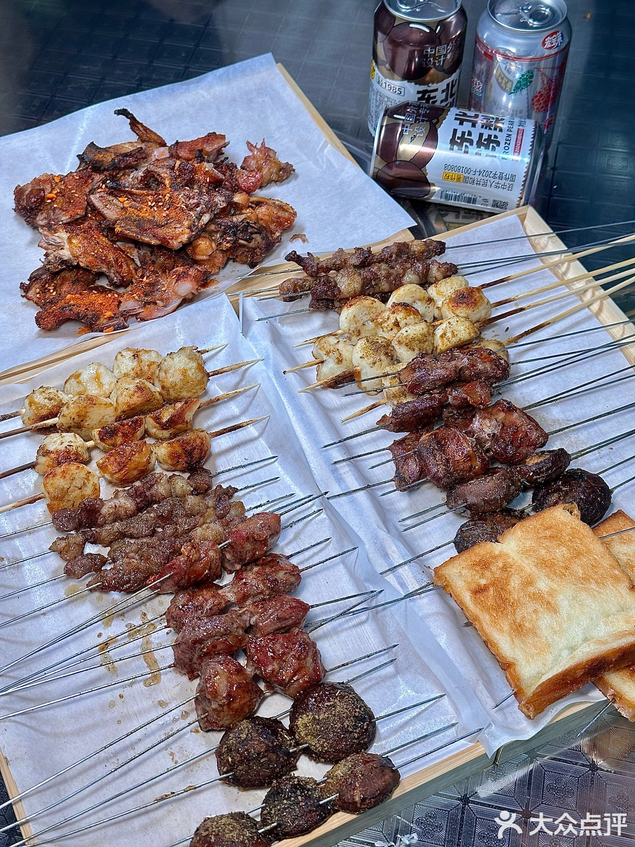 亮仔东北烤串