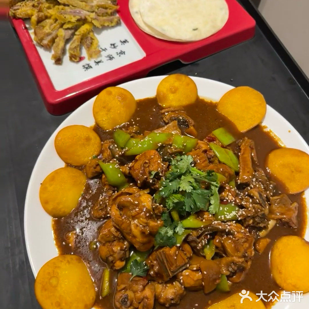 清真楼饭店