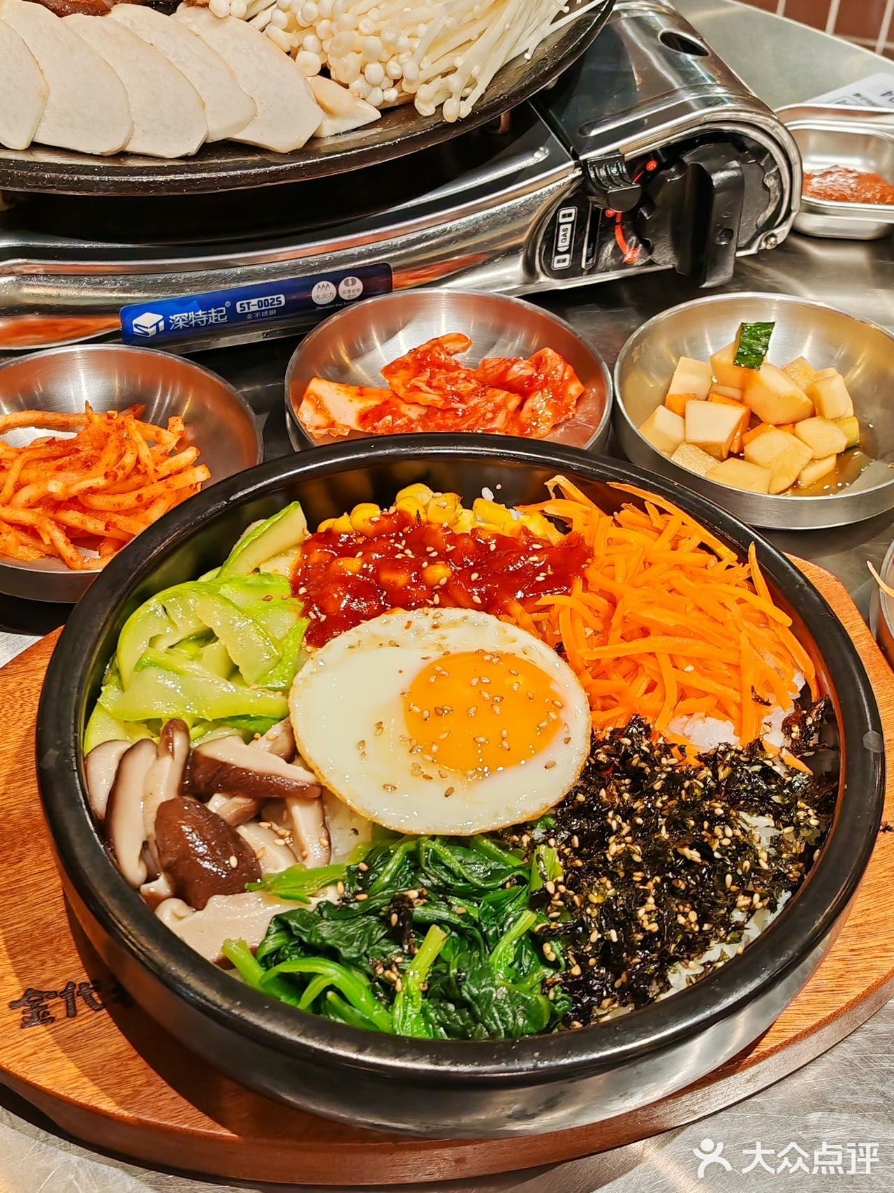 金代表锅盖五花肉(招商城市主场店)