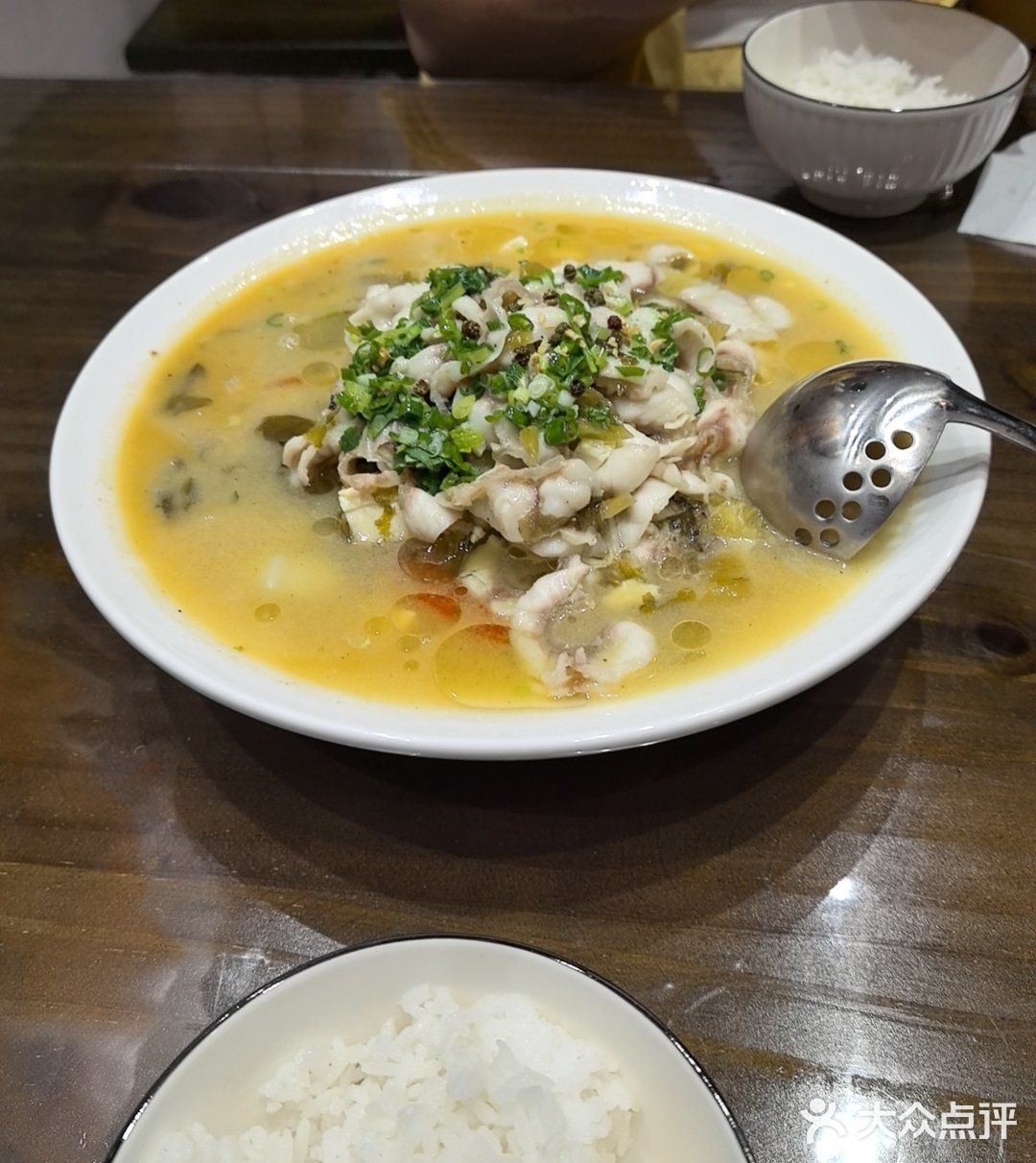 湘渔儿酸菜鱼·湘菜·干锅火锅(新一城店)