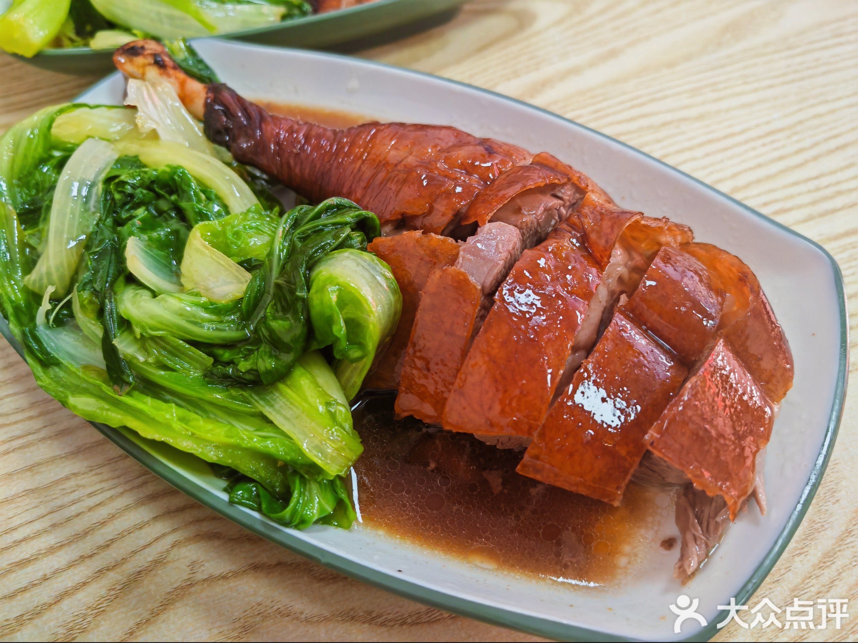 开朗烧腊银海嘉园店