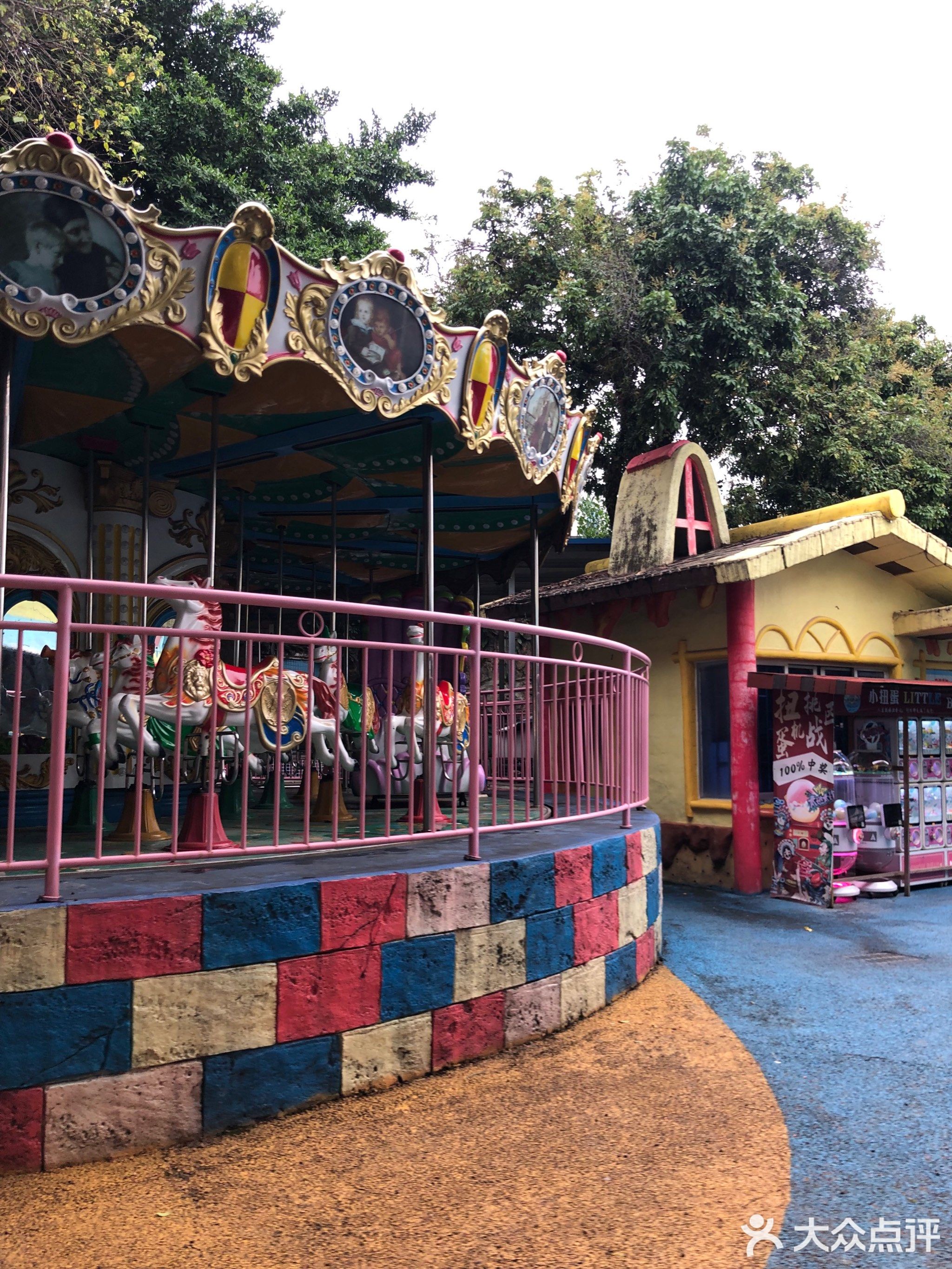 人民公园游乐园(东莞人民公园店)