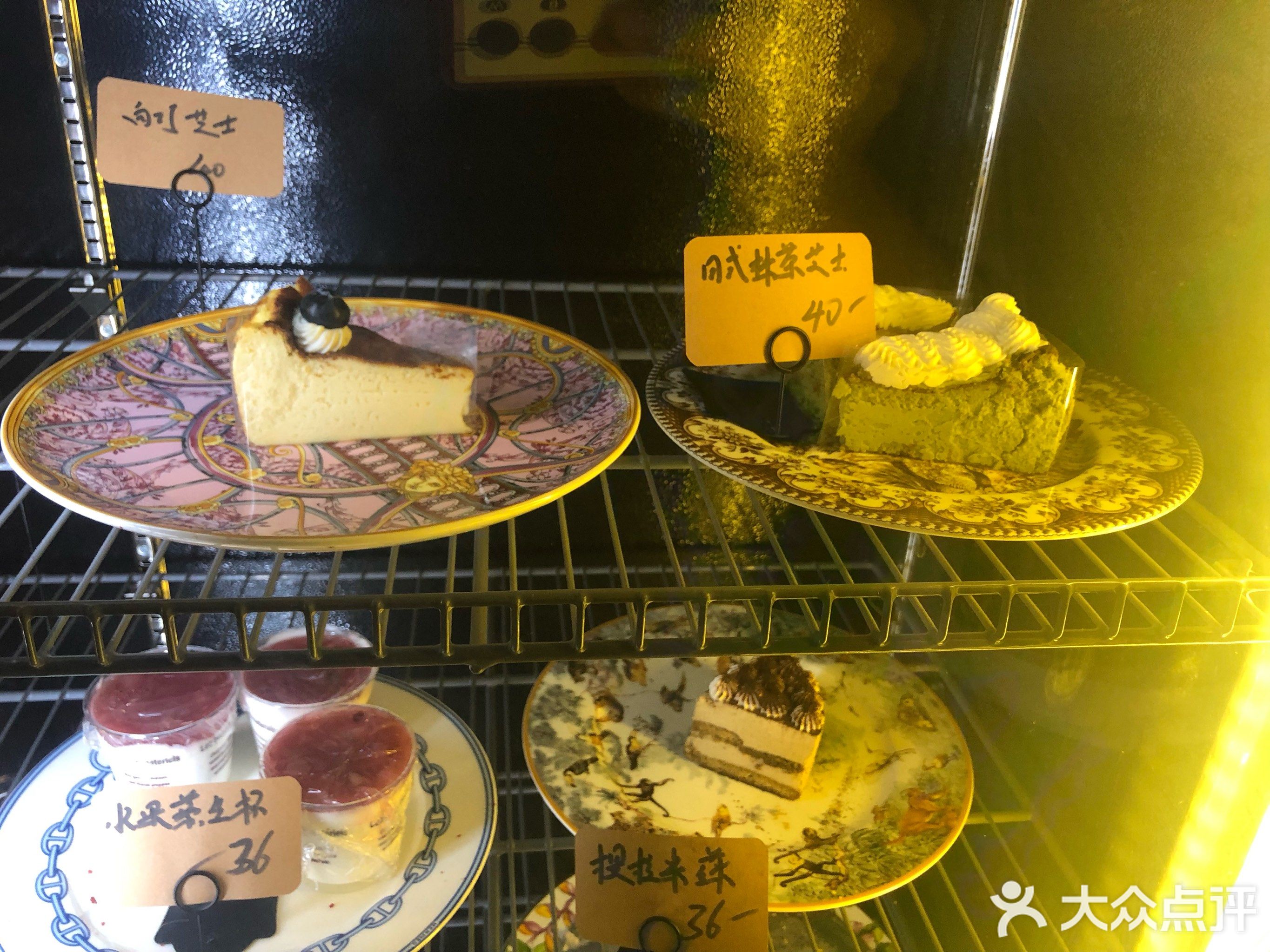 半糖甜品(北辰店)