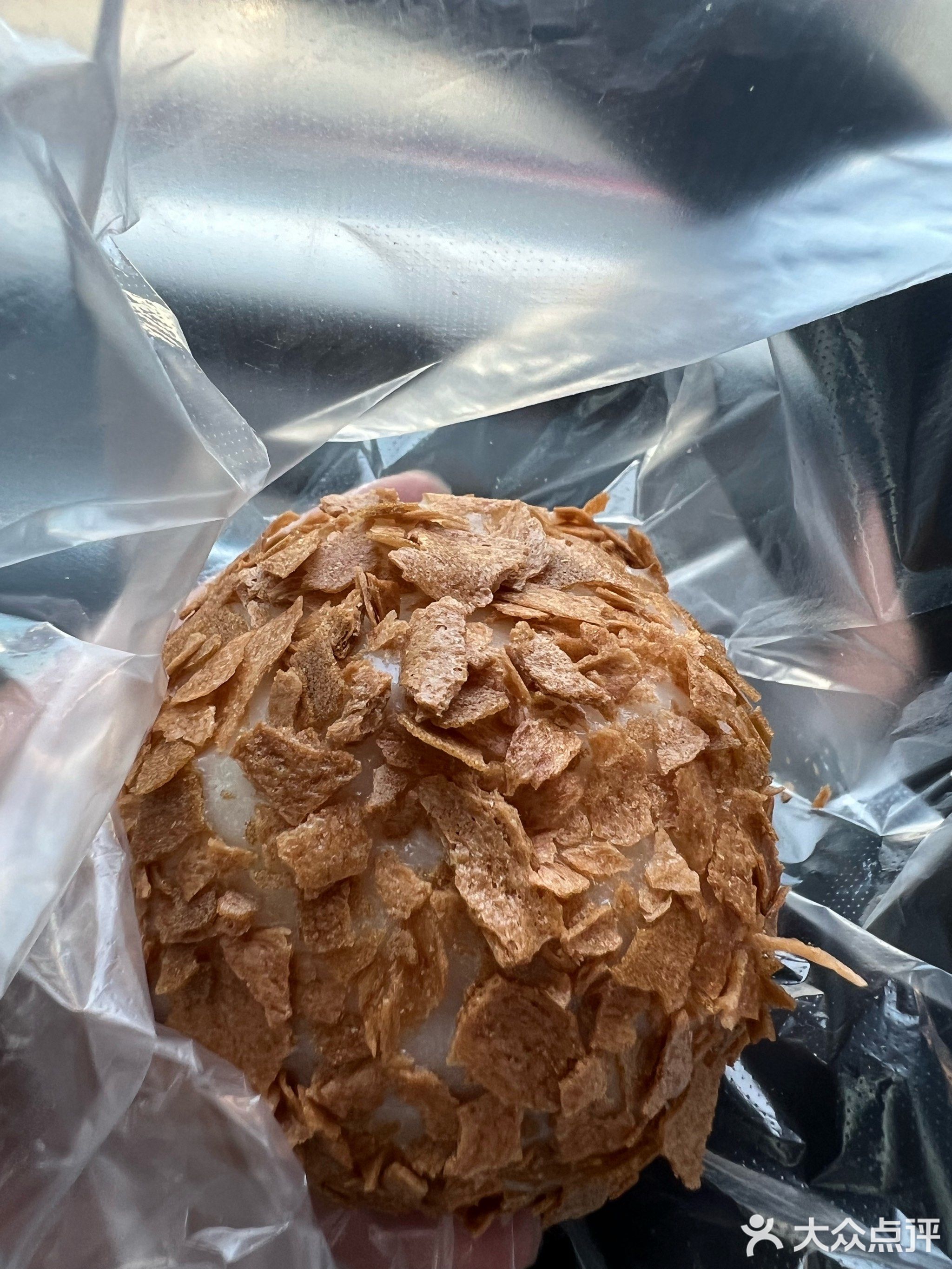 王记麻糍点心坊(开禾路口店)