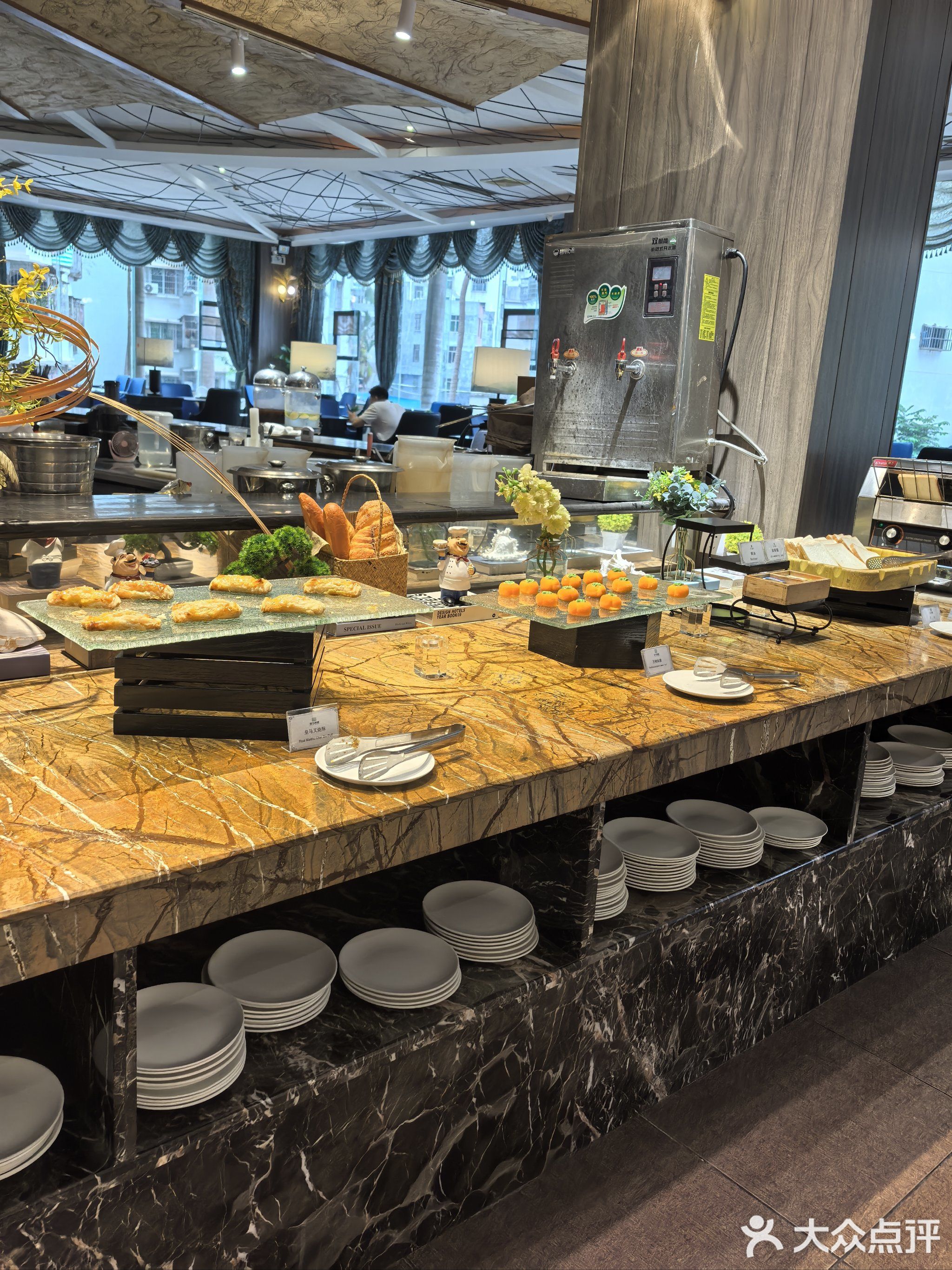 皇马假日大酒店西餐厅(海府店)