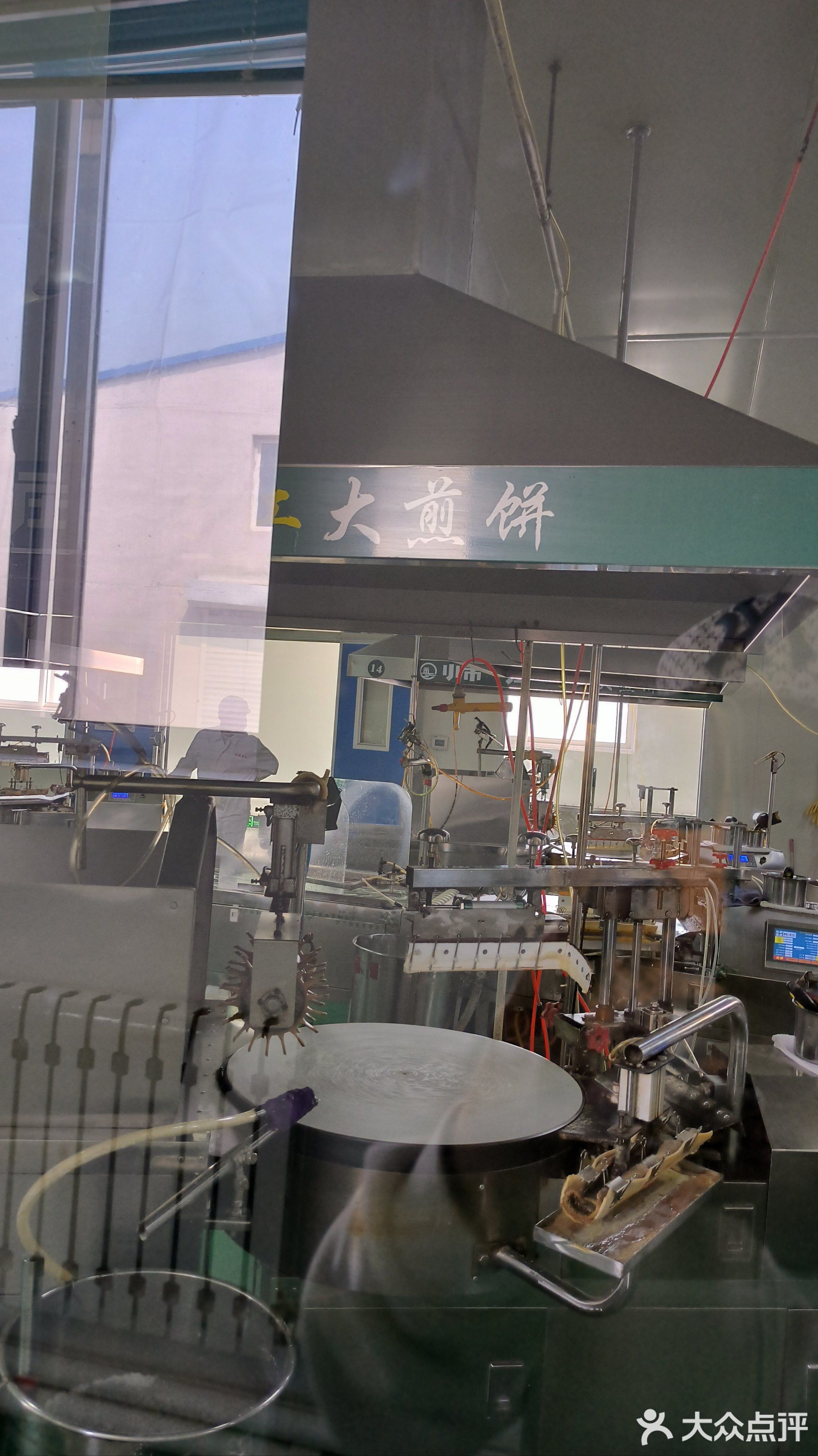 本溪满族自治县巾帼电商服务基地