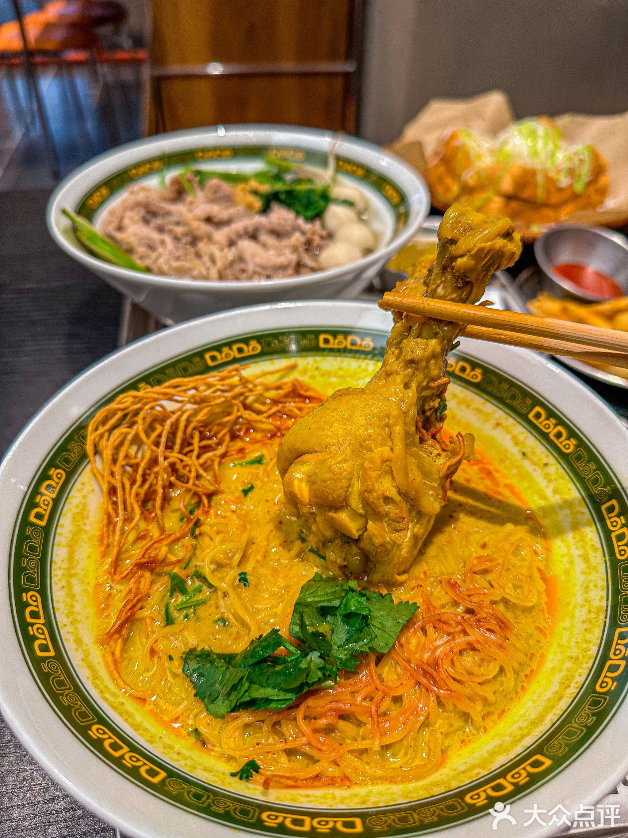 DODO泰面·泰式面馆(石岐万象汇店)