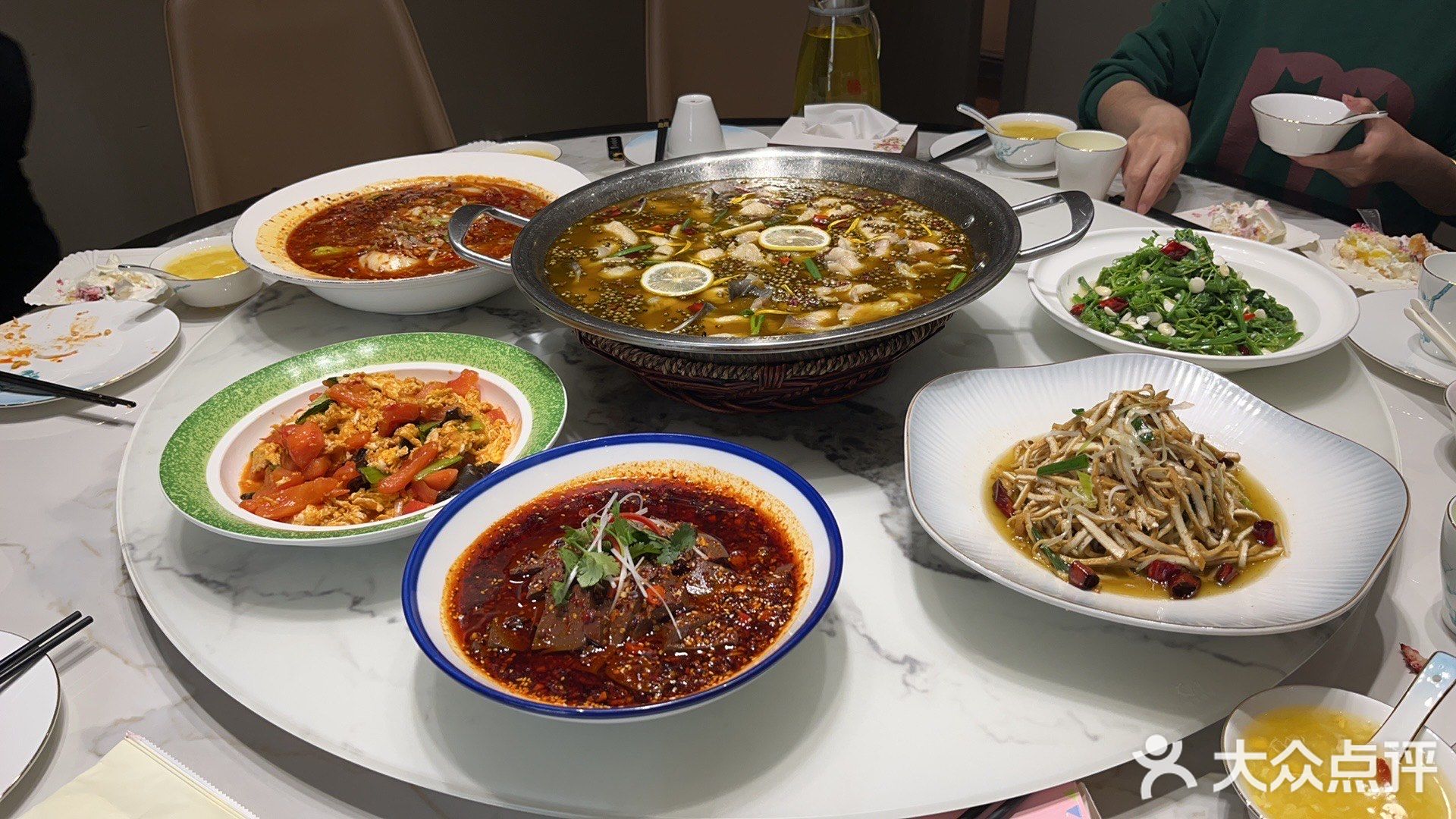 小苗会馆