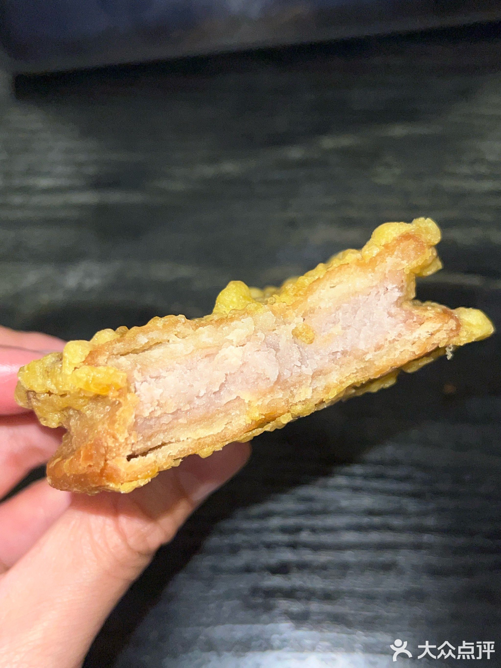 林记芋头饼(思北店)