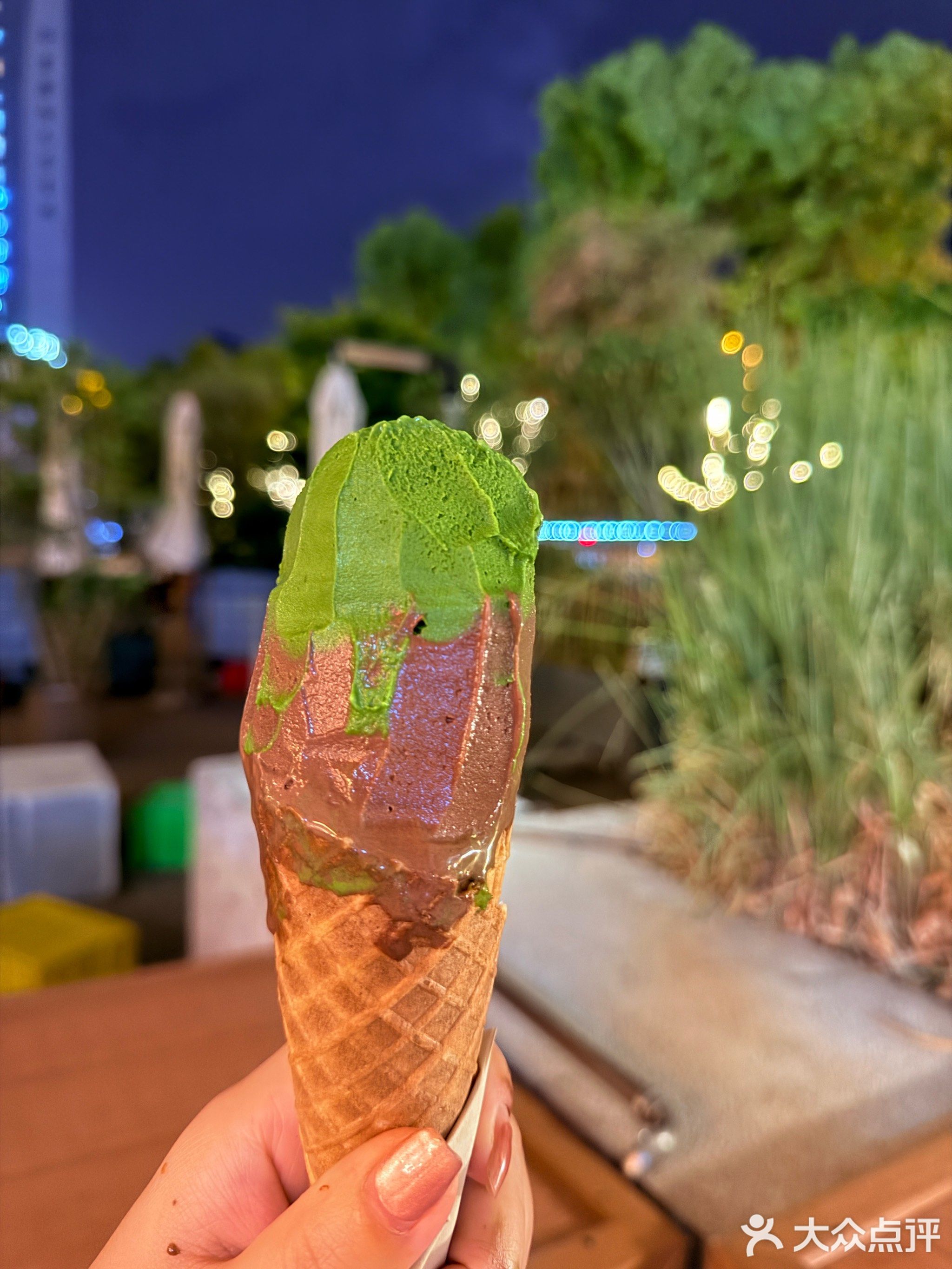 RawGelato