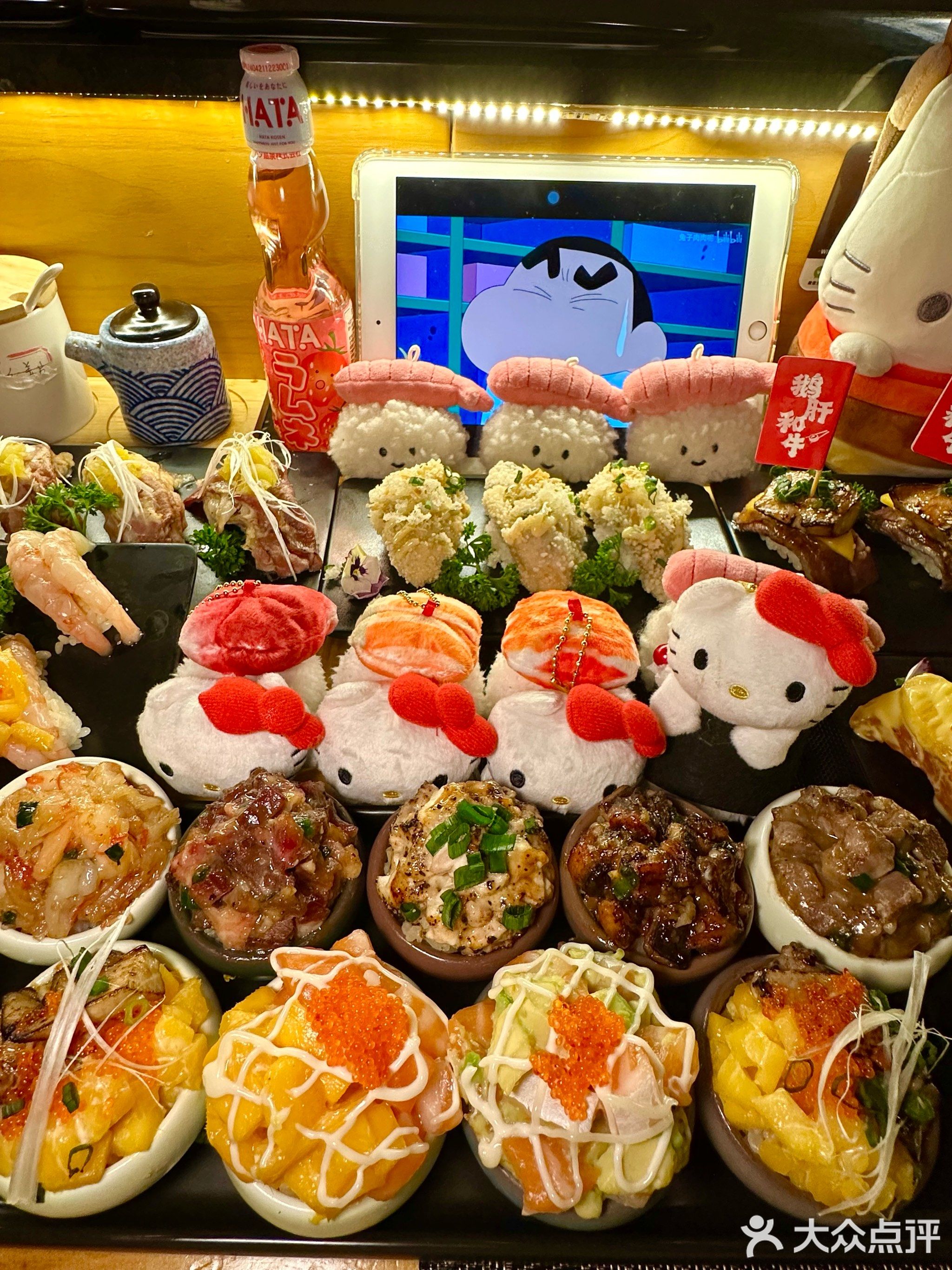 逸口寿司(花柳塘店)