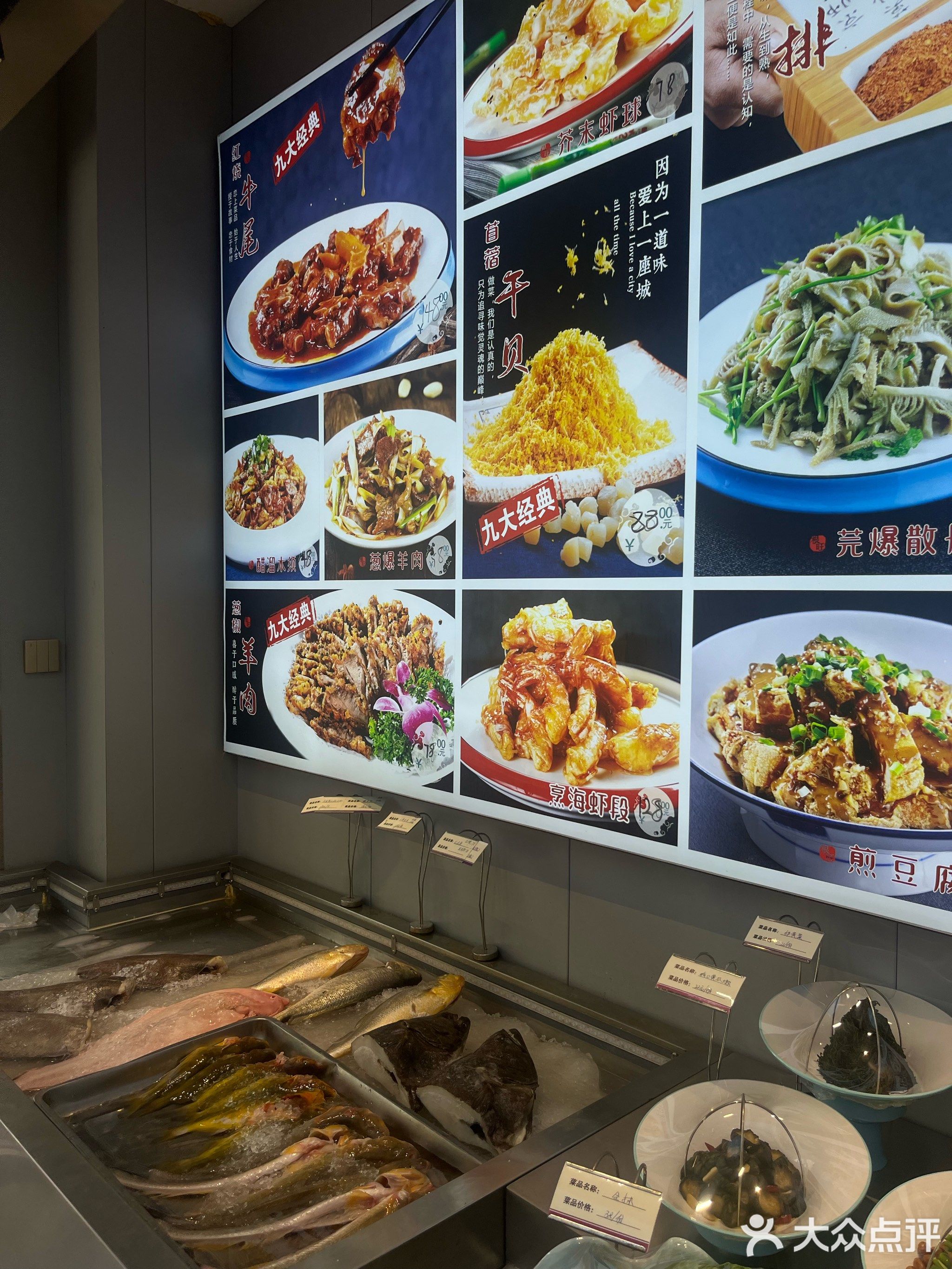 清真根旺饭店(天成明月洲店)