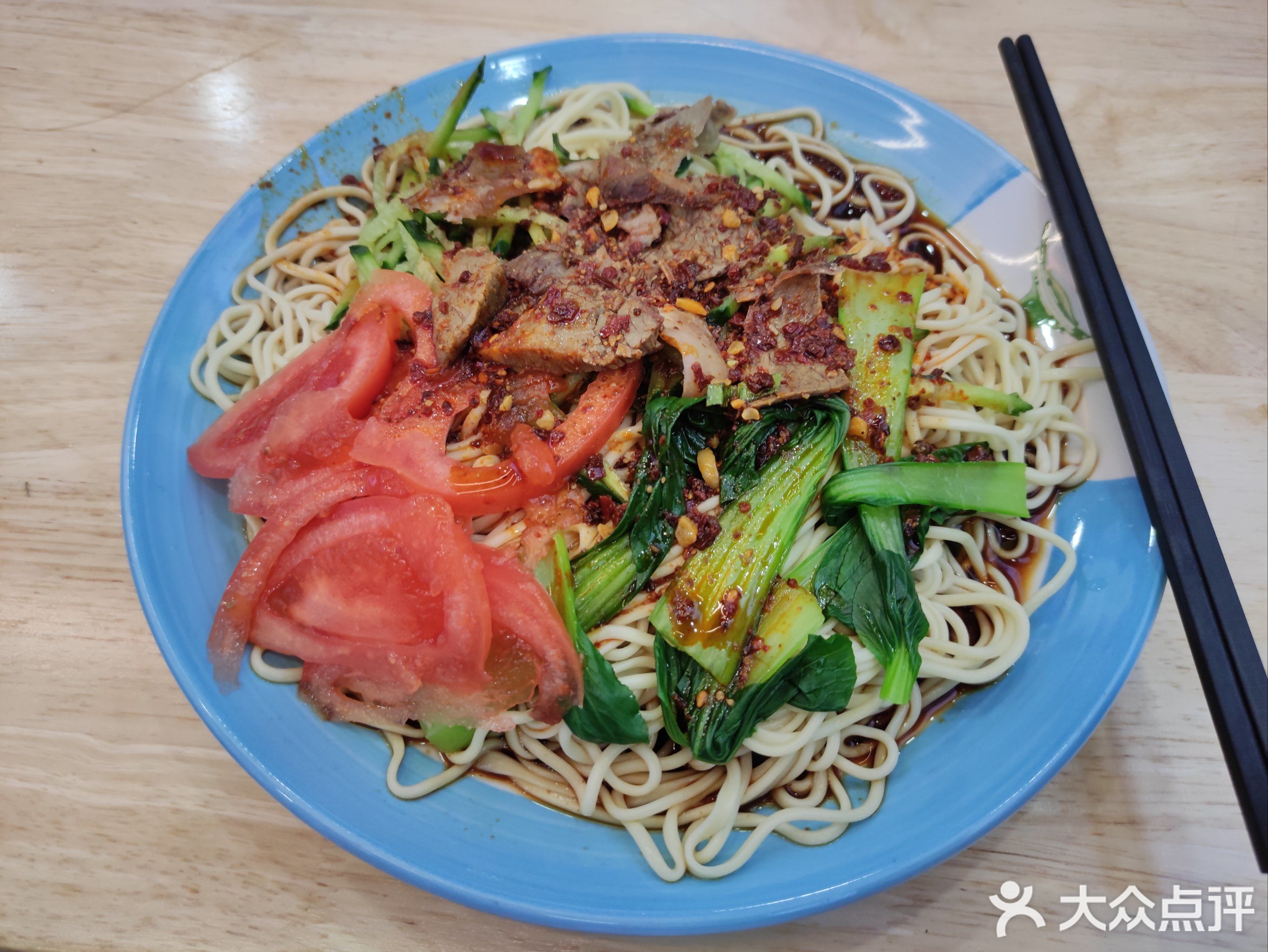 清真兰州拉面(大光路分店)