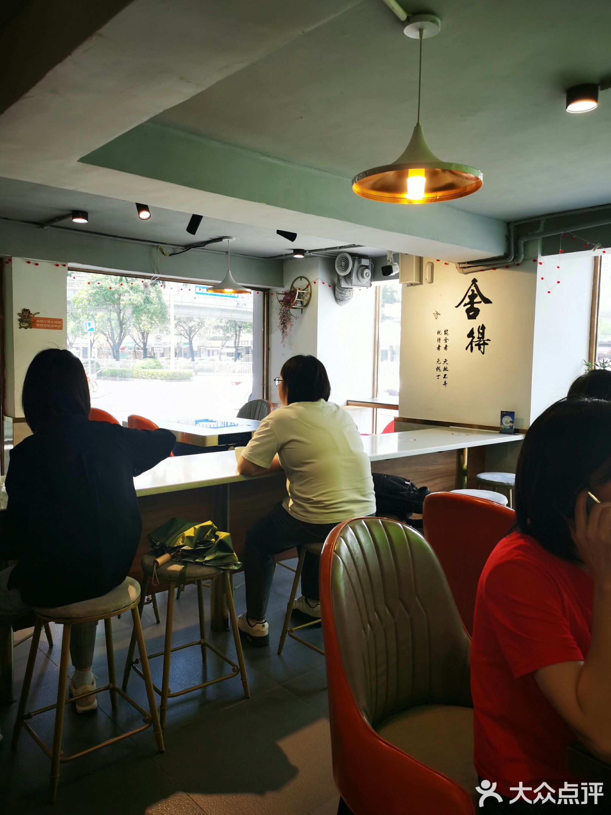 清心玉素素食馆(湖滨南路店)