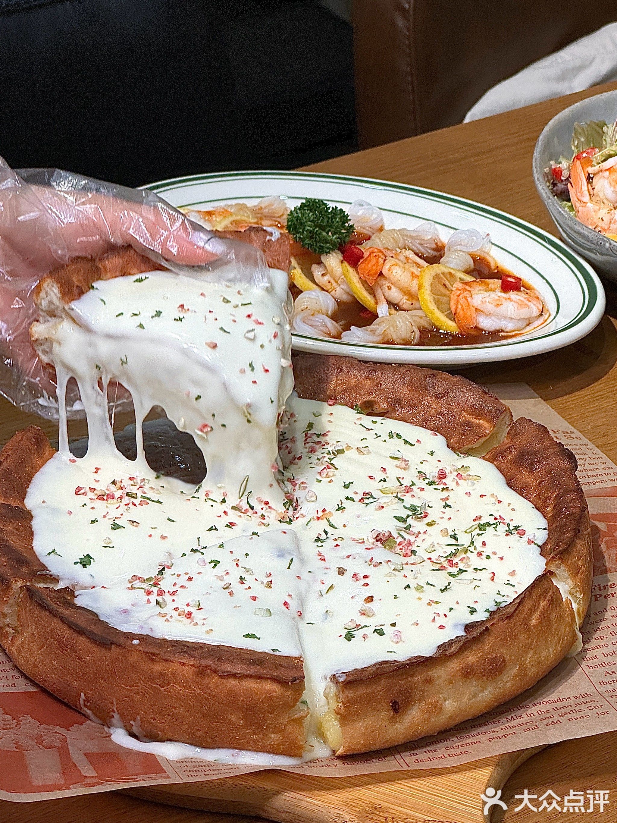 牛比达人披萨(黎阳店)