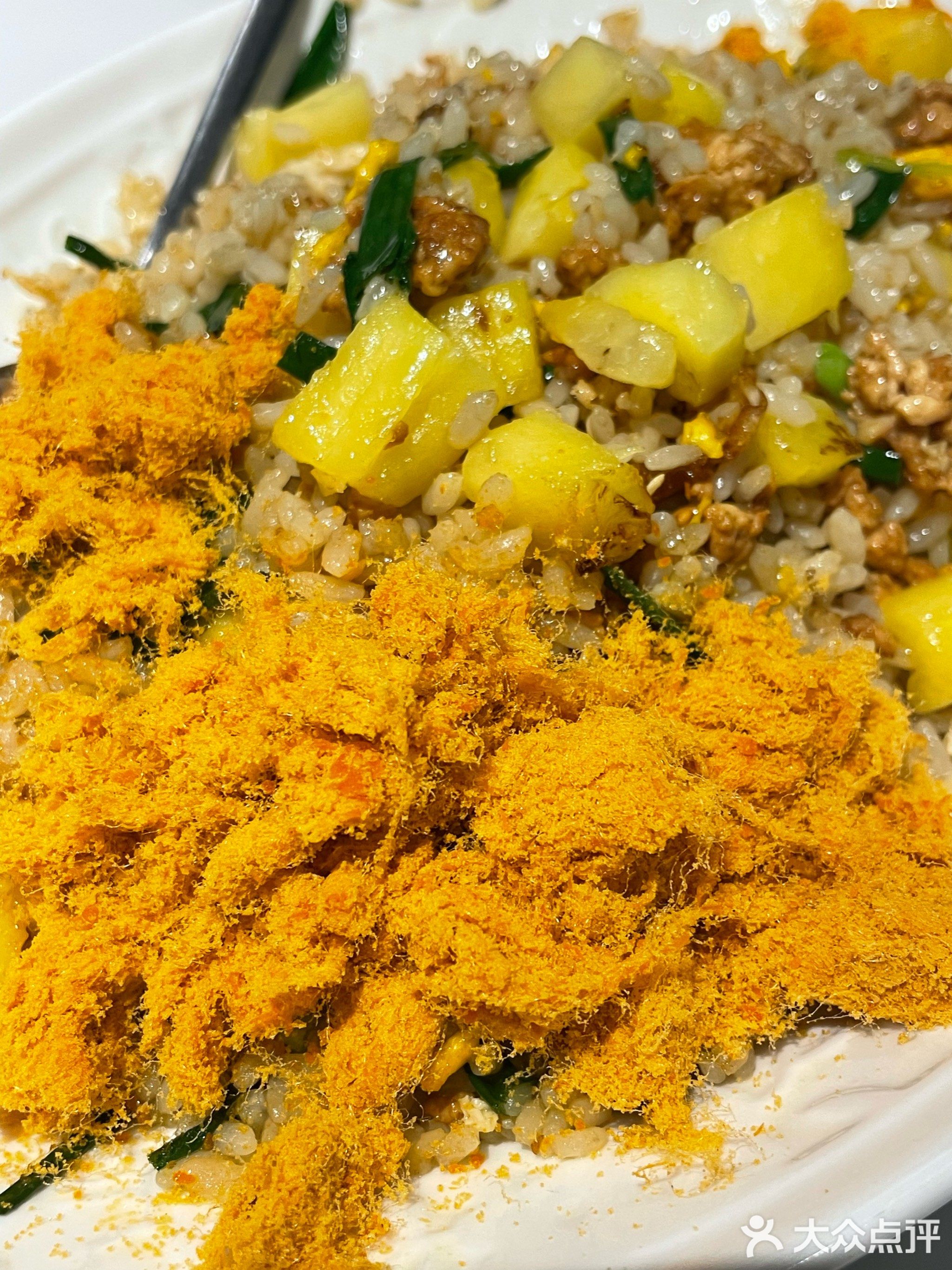 越斑斓(海甸岛店)