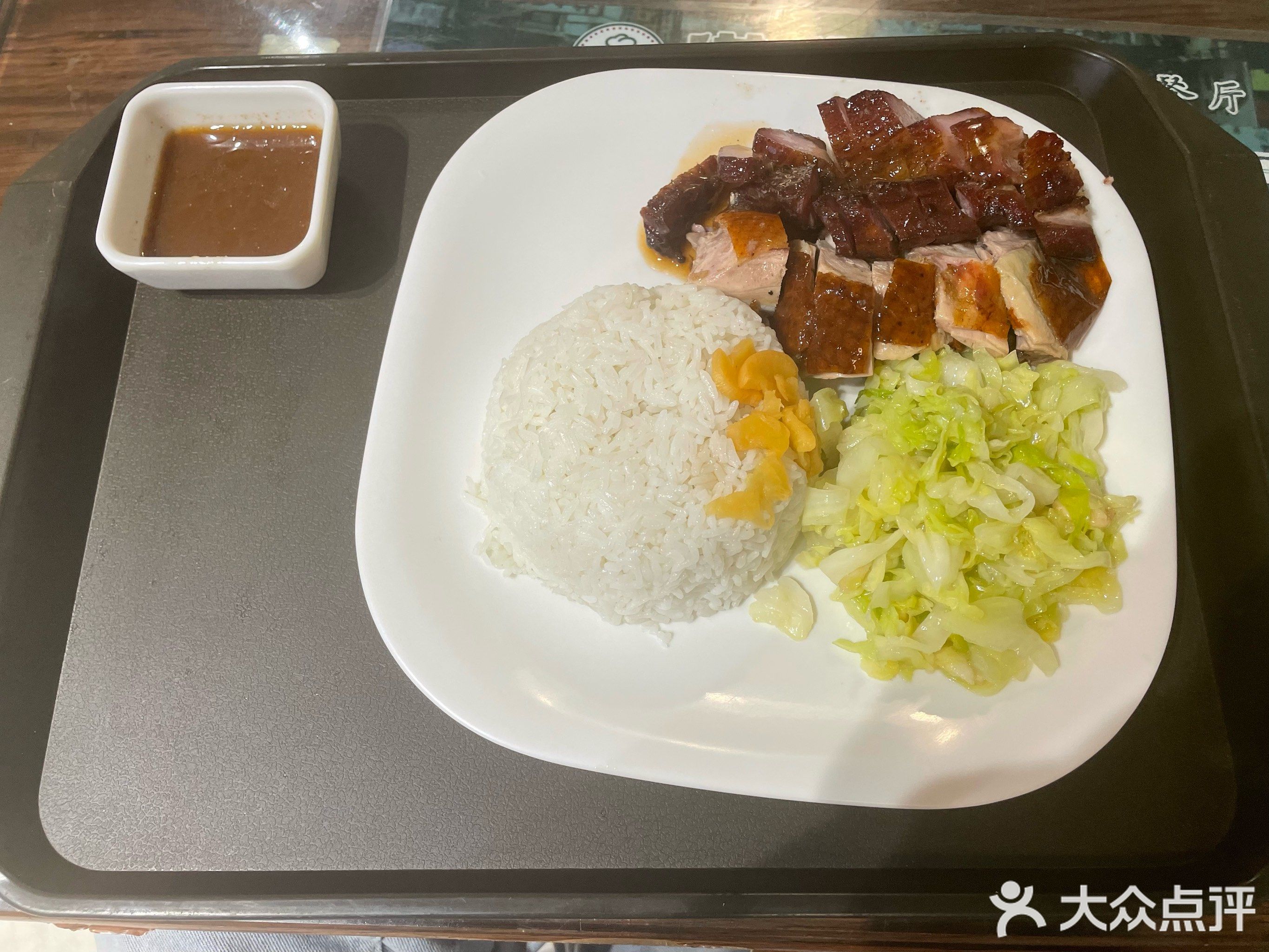 洪爷港味烧腊餐厅(海南生态软件园明月居小区店)